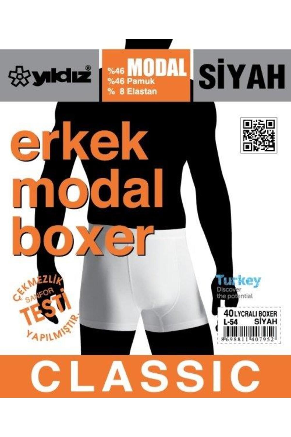 YILDIZ-Ανδρικά μποξεράκια Modal Cotton Lycra 40 2