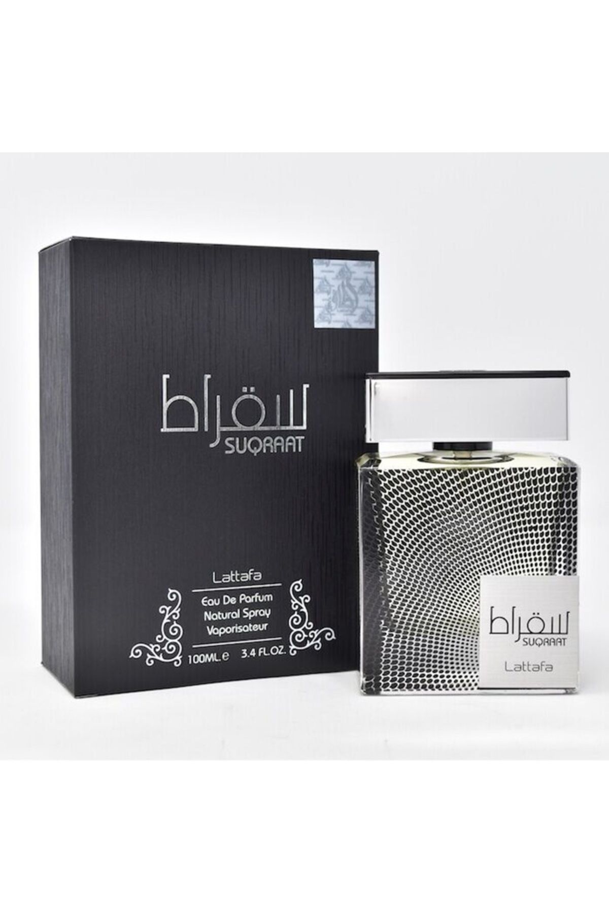 lattafa-Socrates for Men - Eau de Parfum, 100 ml 1