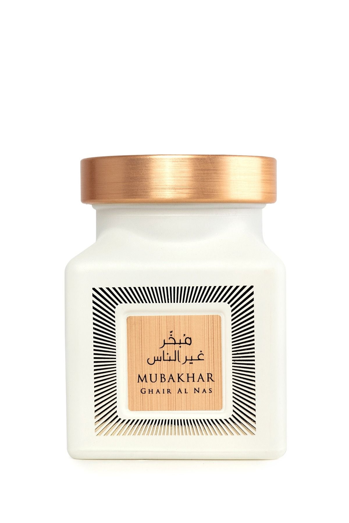 Rasasi-Mubakhar- Ghair Al Nas 50G 1