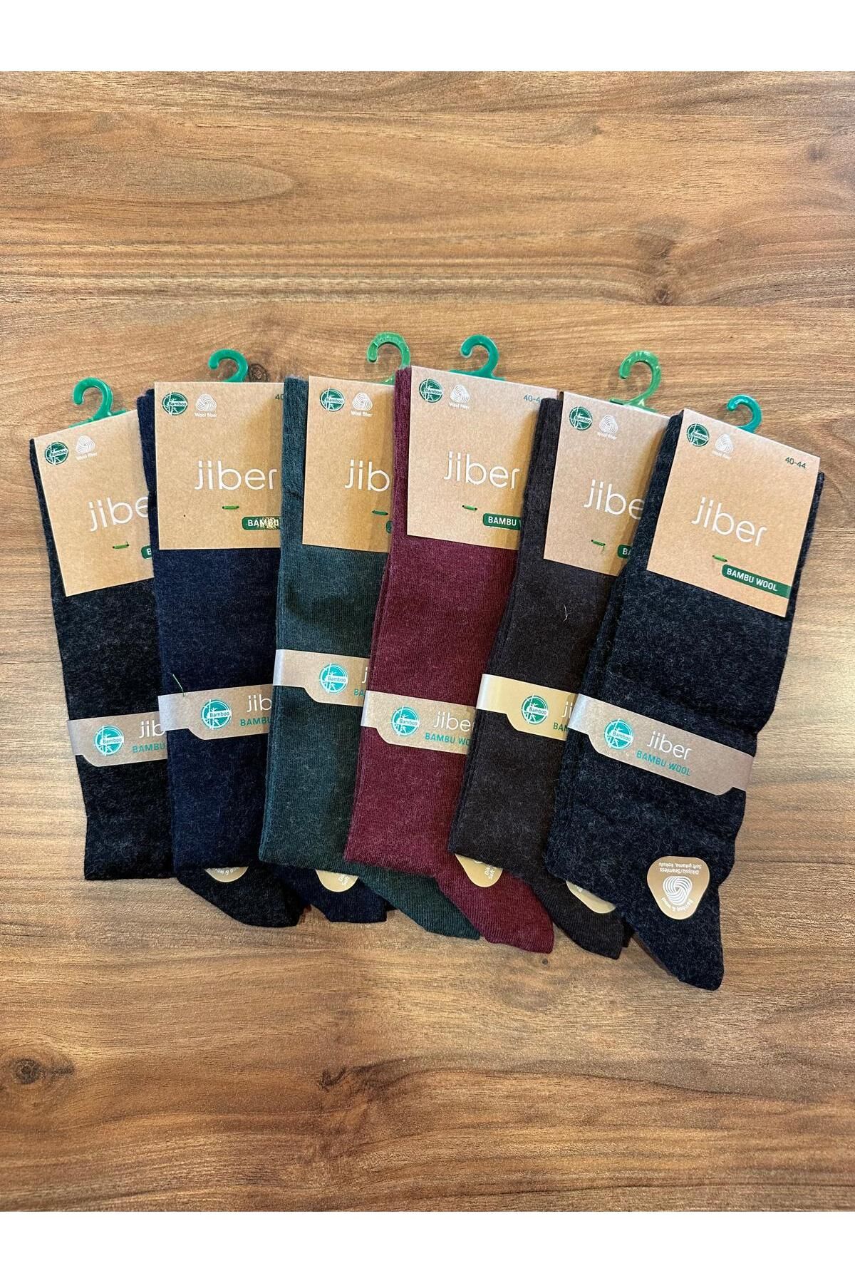 Jiber-Thin Bamboo Wool Seamless Men's Socks 6 Pack 1