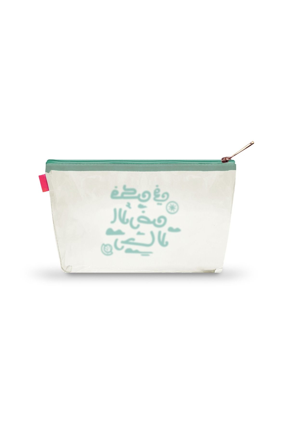 SEEN-Transparent pencil case, be a traveler on earth 2