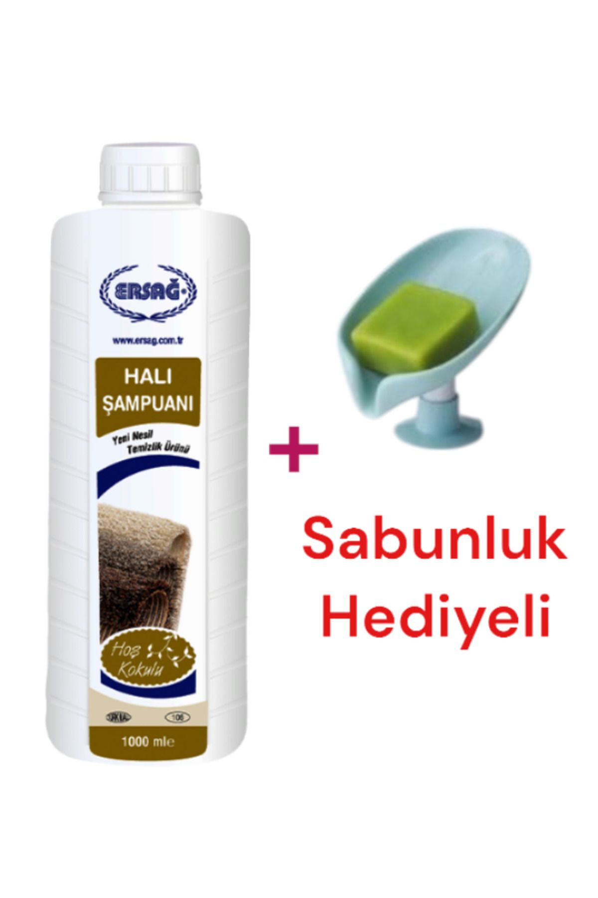 Ersağ Halı Şampuanı 1000 ml - ( Sabunluk Hediyeli) 106-3