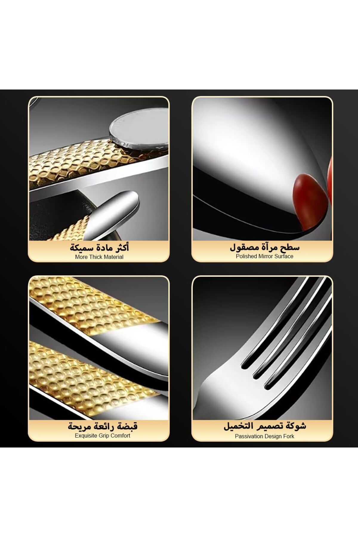 COOYA-24pcs Cutlery Set, Stainless Steel Utensils Set for 6 Persons, Mirror Polished Dishwasher Safe 3