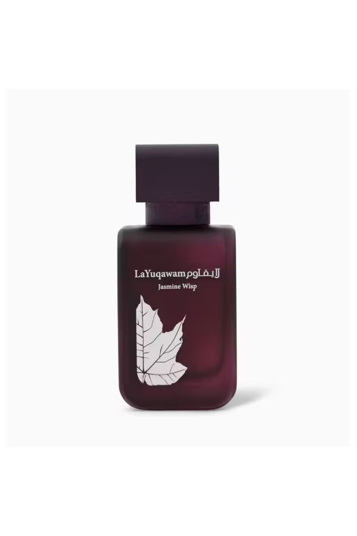 Rasasi-عطر لا يقاوم الياسمين 75 مل 1