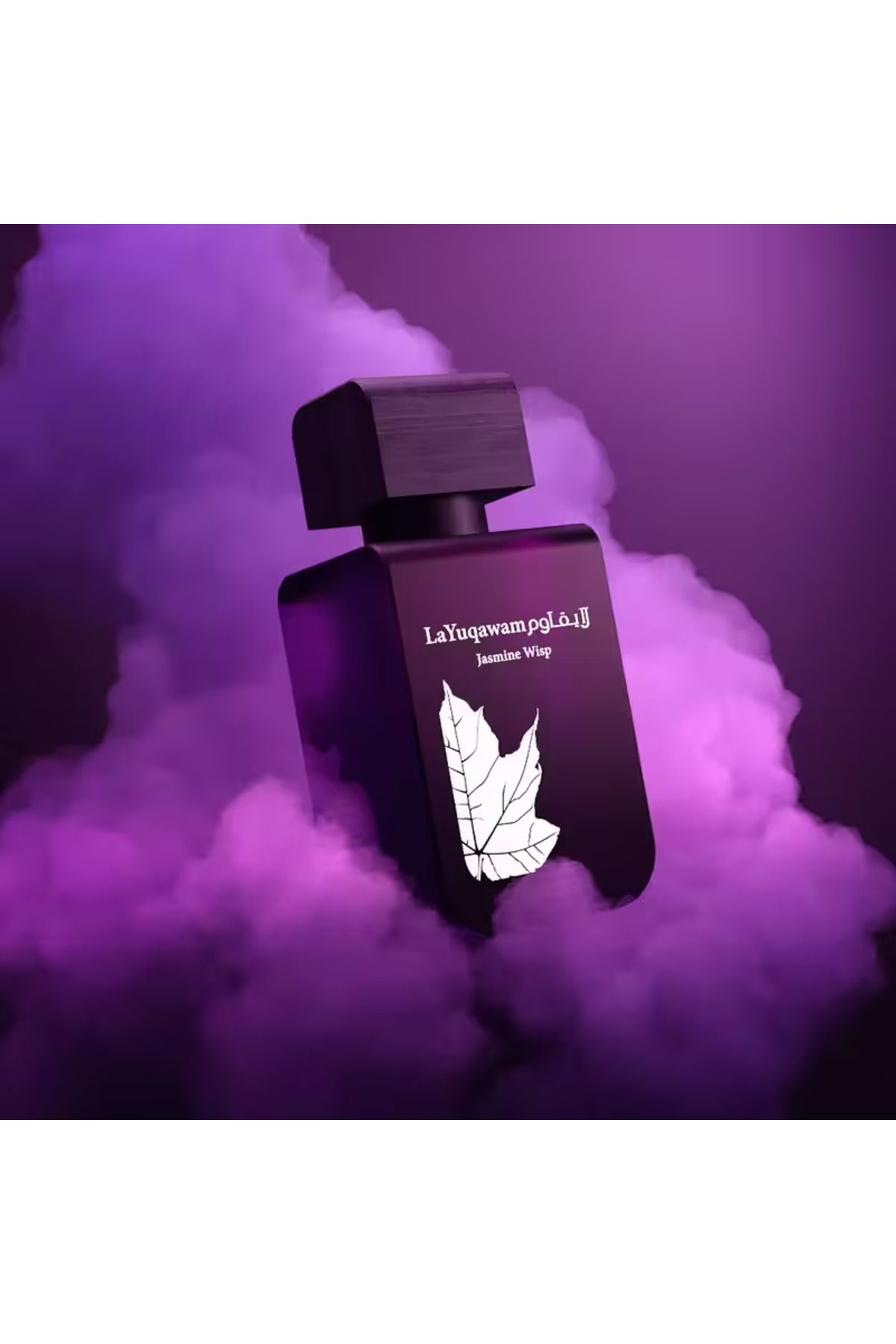 Rasasi-عطر لا يقاوم الياسمين 75 مل 5