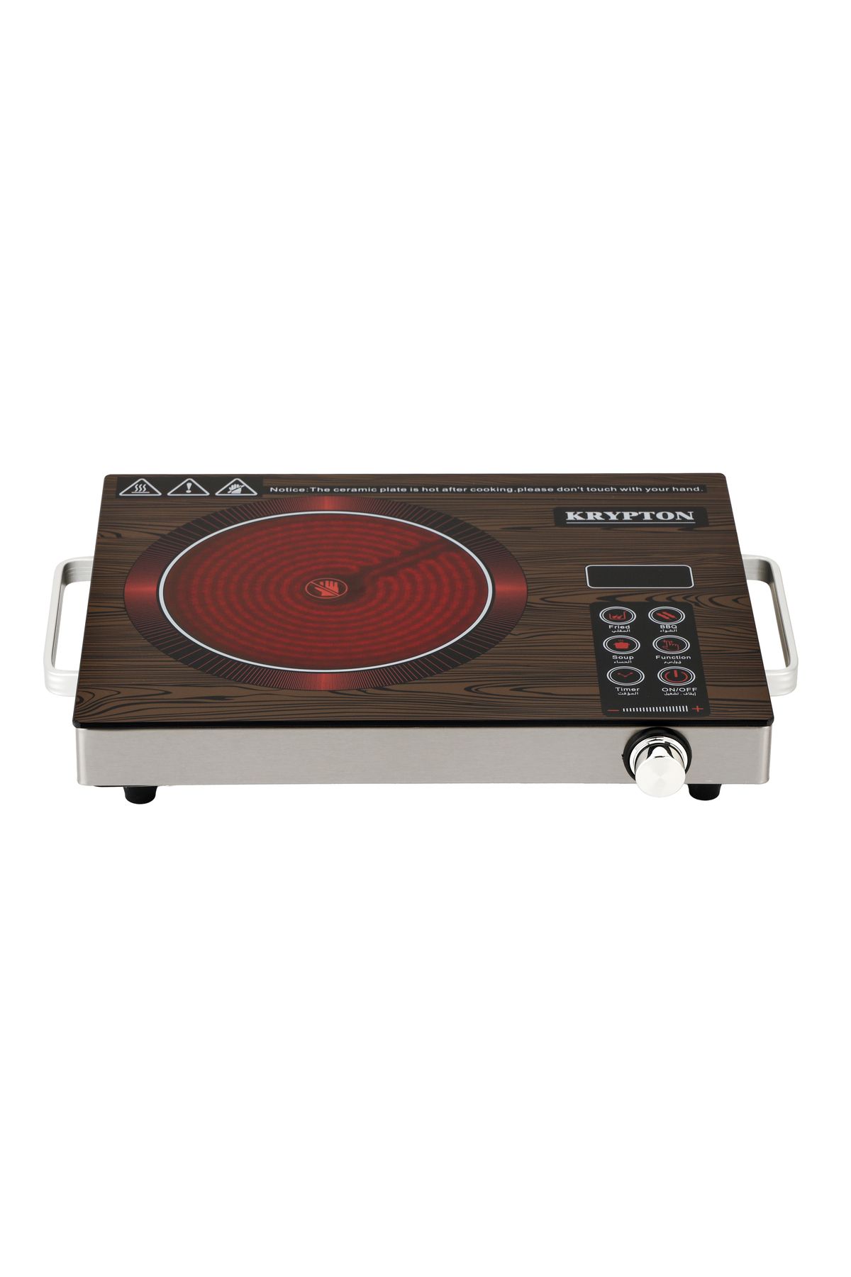 KRYPTON-Digital Infrared Cooker 2000W|Touch and Sensor Touchpad Control|KNIC6024|2 Years Warranty 1