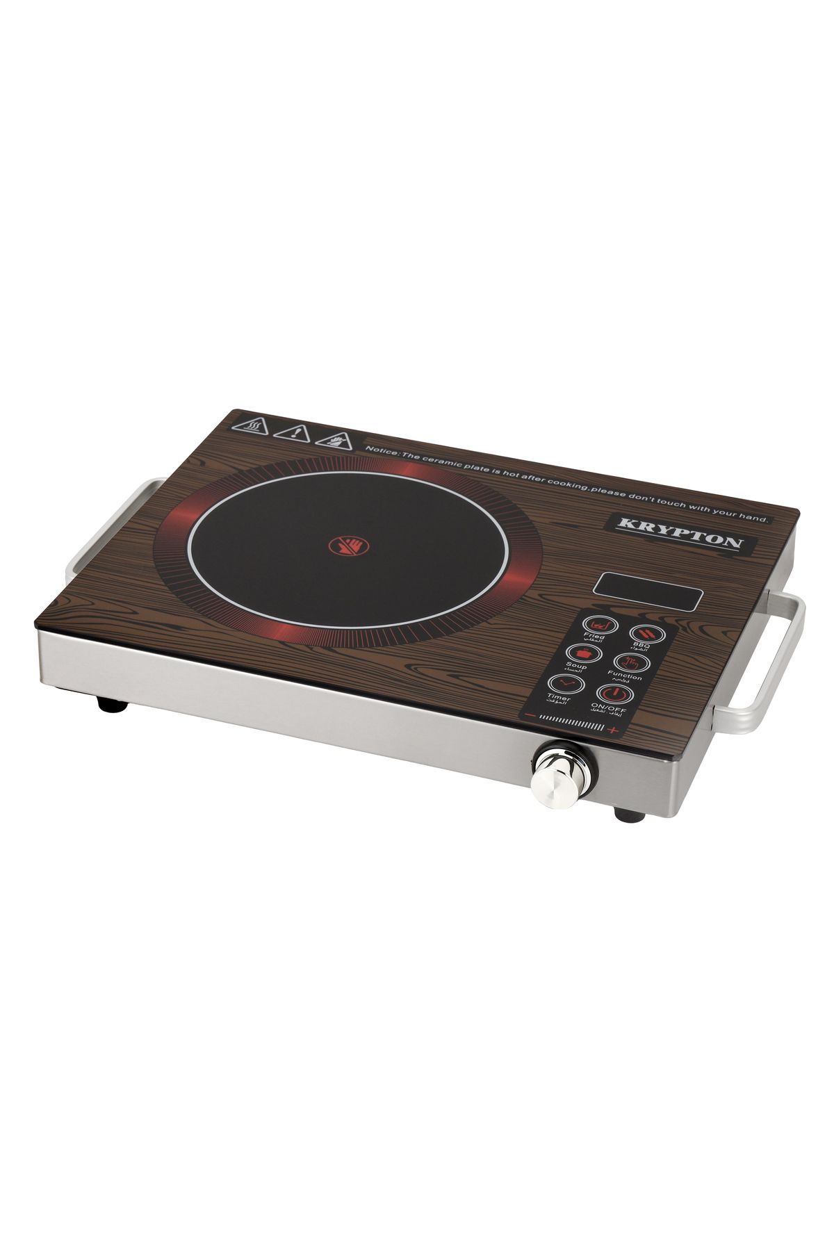 KRYPTON-Digital Infrared Cooker 2000W|Touch and Sensor Touchpad Control|KNIC6024|2 Years Warranty 2