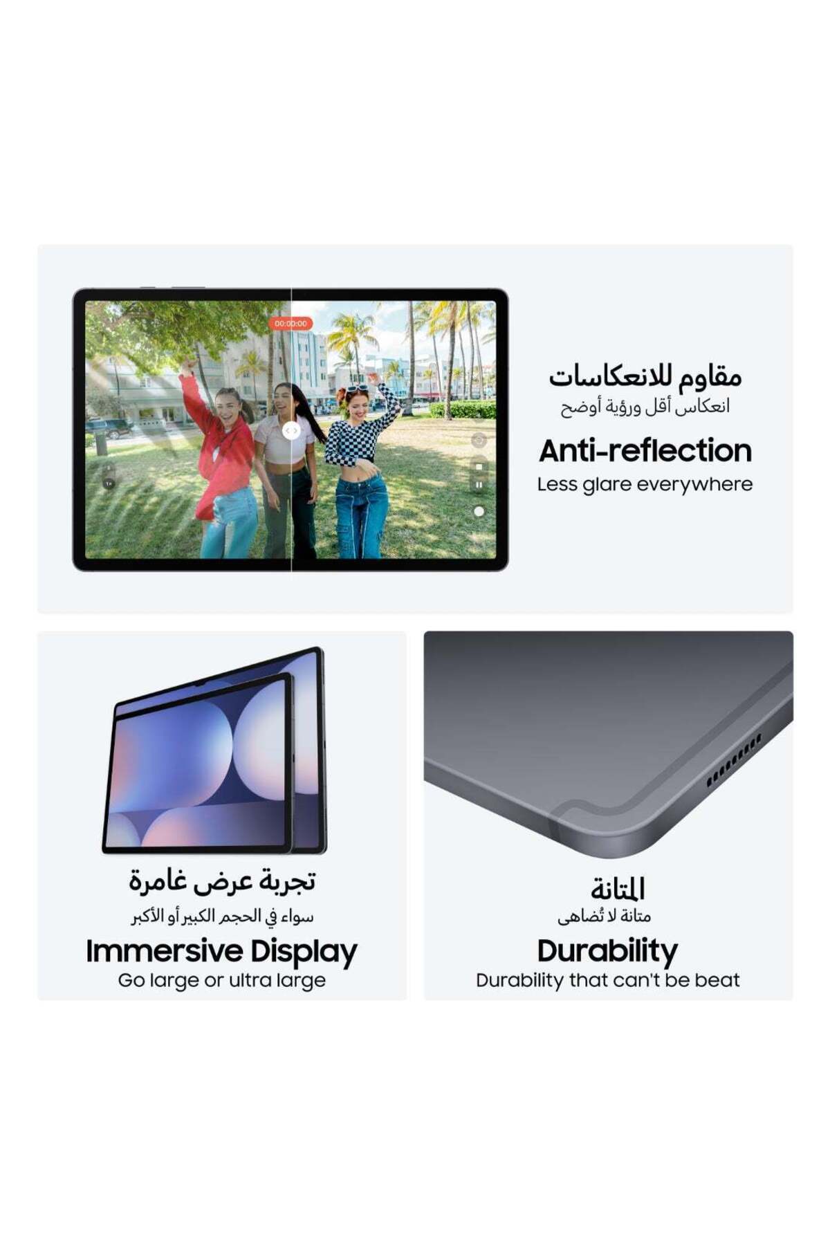 Samsung-جالكسي تاب S10+ 5G - 12 جيجا/256 جيجا - رمادي 4