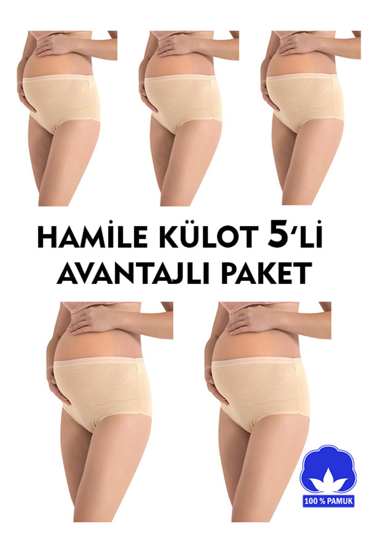 SAUNA SUIT-5-Pack Skin Color High Waist Recovery 100% Cotton Maternity Maternity Panties Set 1