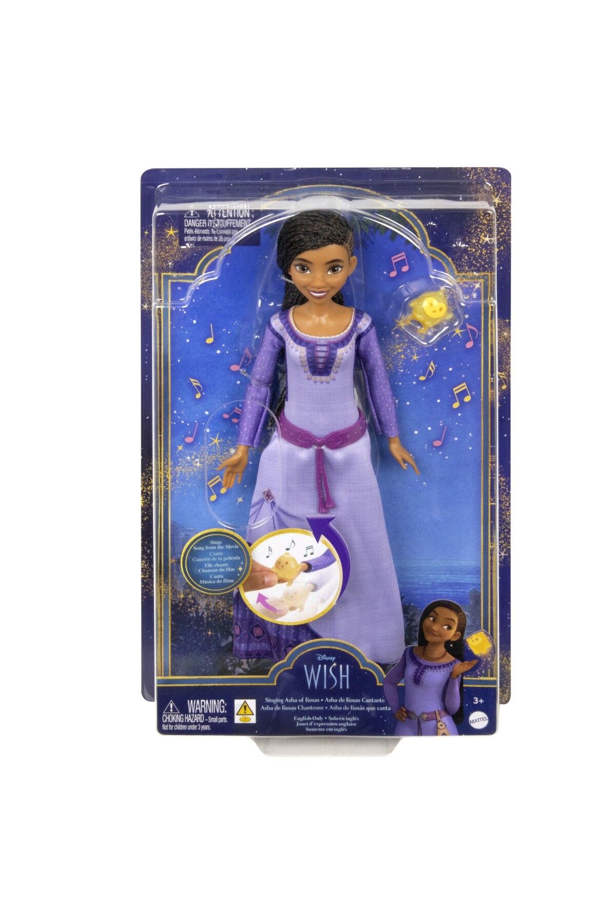 mattel Ură Papusa Asha Care Canta - One Size