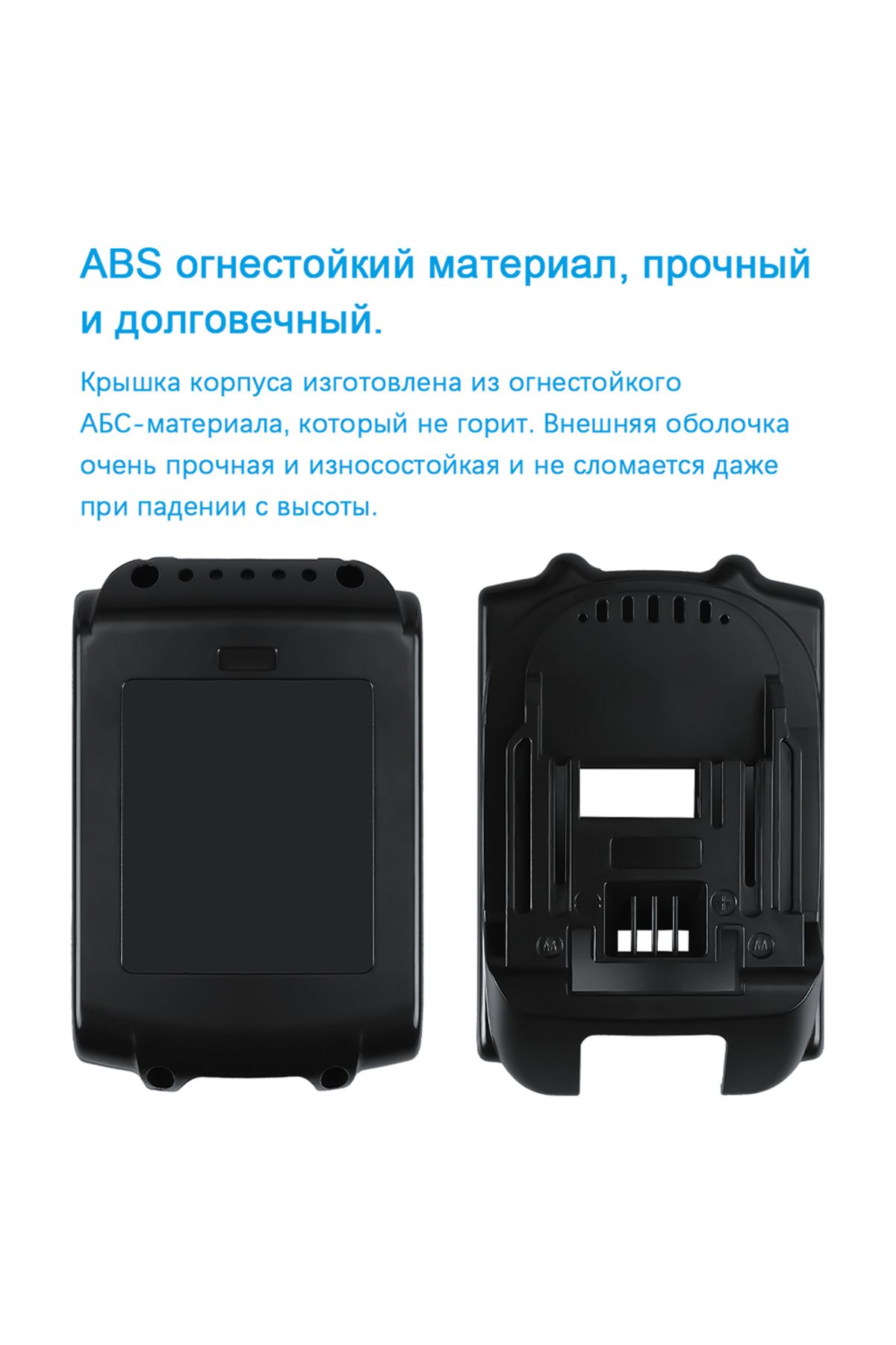 Waitley-BL1890 9.0Ah Battery Case For Makita 18V DIY 6.0Ah Shell Box With BMS PCB Board Charging Protecti... 2