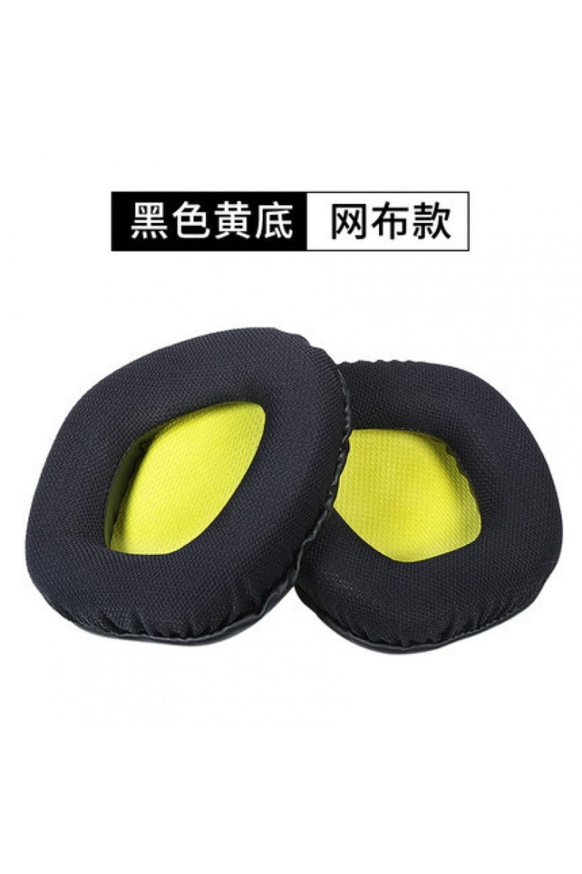 Ivinxy-Black Yellow Earpads Memory Foam Ear Cushion Cover For Corsair Void Rgb Elite Wireless Headse 1