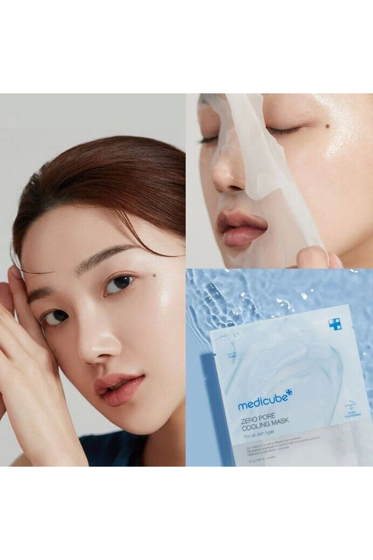 ماسک صورت خنک کننده منافذ صفر مراقبت NIACINAMIDE INFUSEED برای هیدراتاسیون و کنترل سبوم Medicube