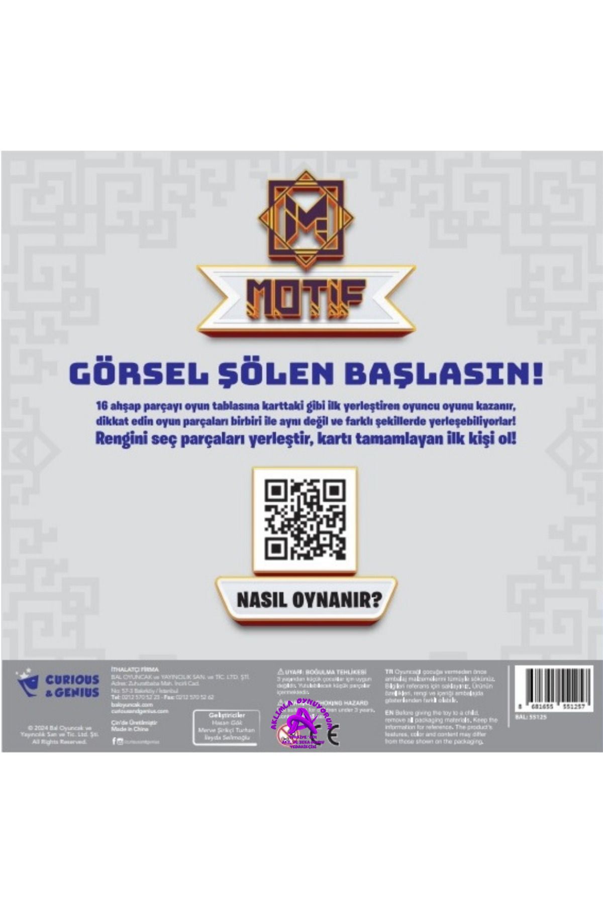 Curious&Genius MOTİF fotoğrafı 3 (önizleme)