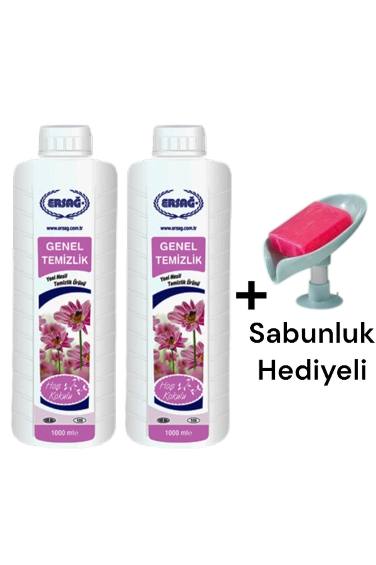 Ersağ Genel Temizlik (2 ADET) 1000 ML  105-43