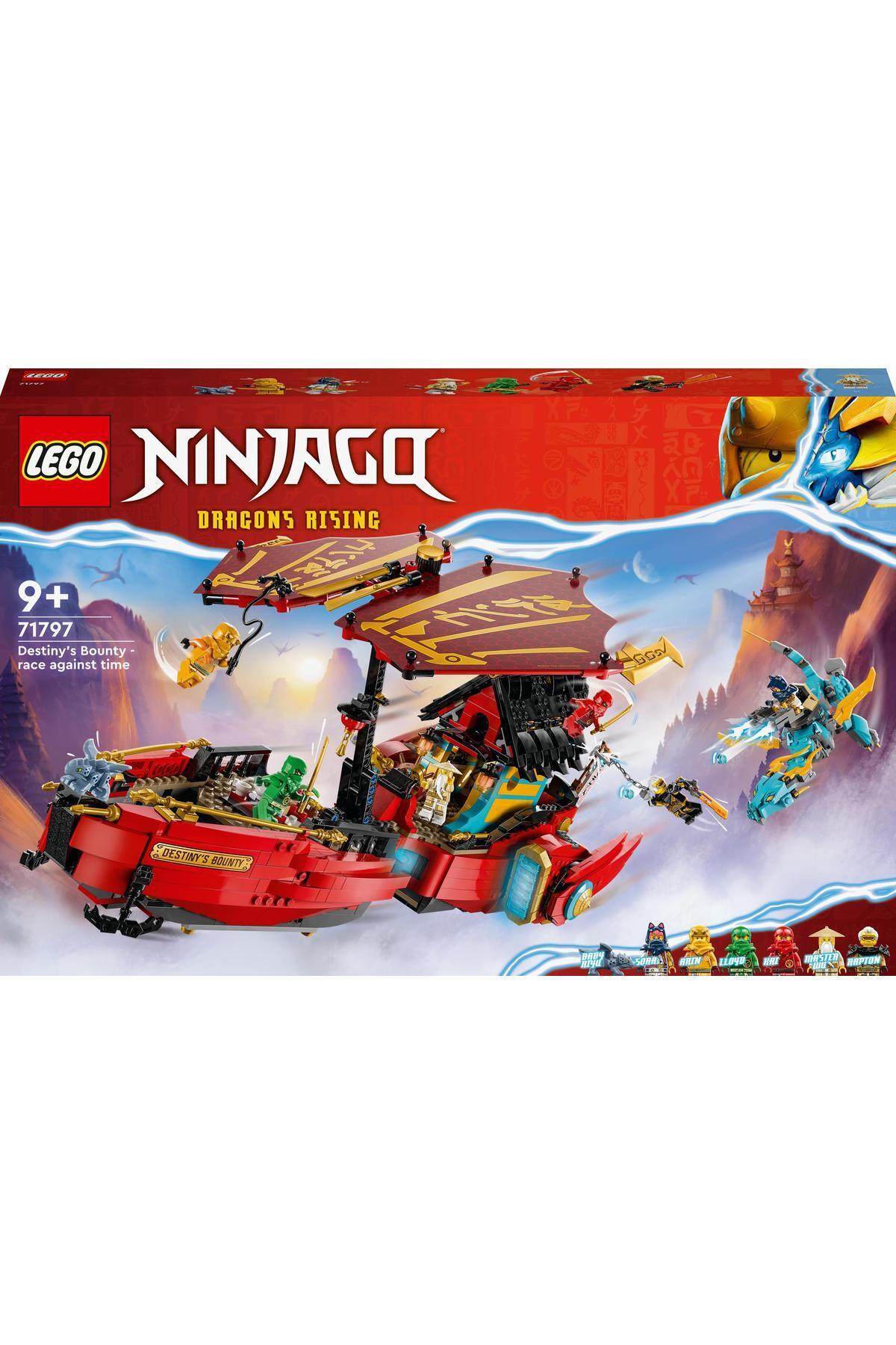 نینجاگو دستینیز بانت ۷۱۷۹۷ – مجموعه ساخت‌وساز برای کودکان (۱۷۳۹ قطعه) مسابقه با زمان هدف