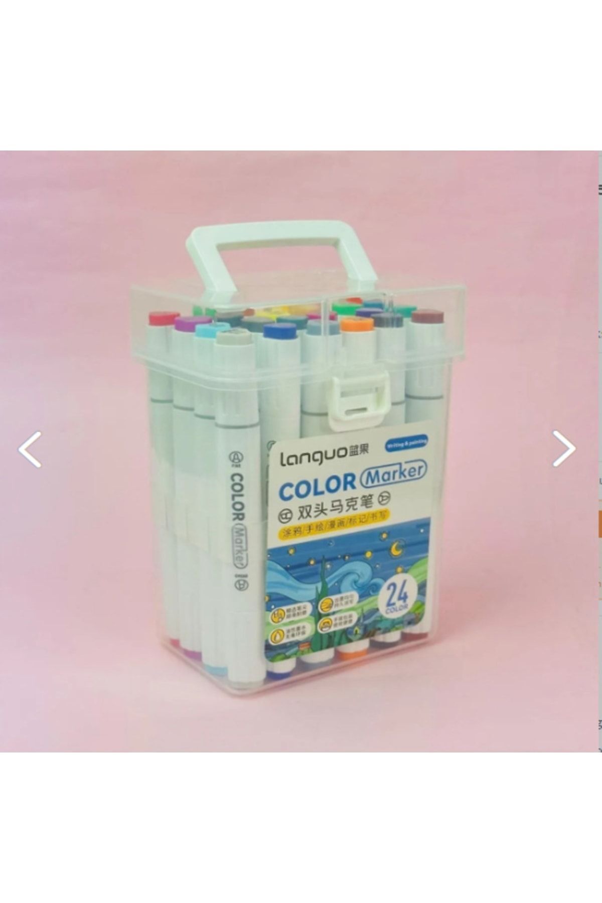 hediyeofisi-Double Sided 24 Marker Pen Set 2