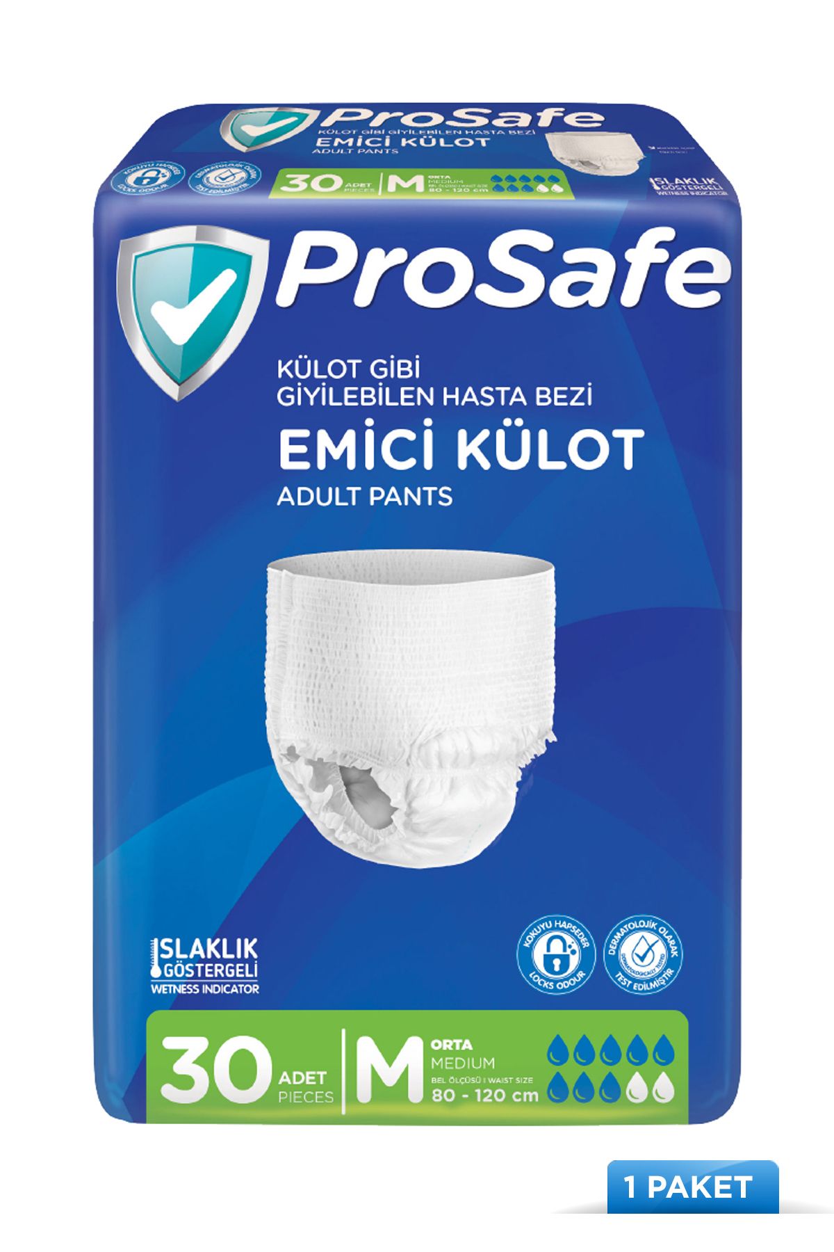 PROSAFE-سراويل داخلية ماصة للبالغين متوسطة الحجم (M) - عبوة من 30 قطعة 1