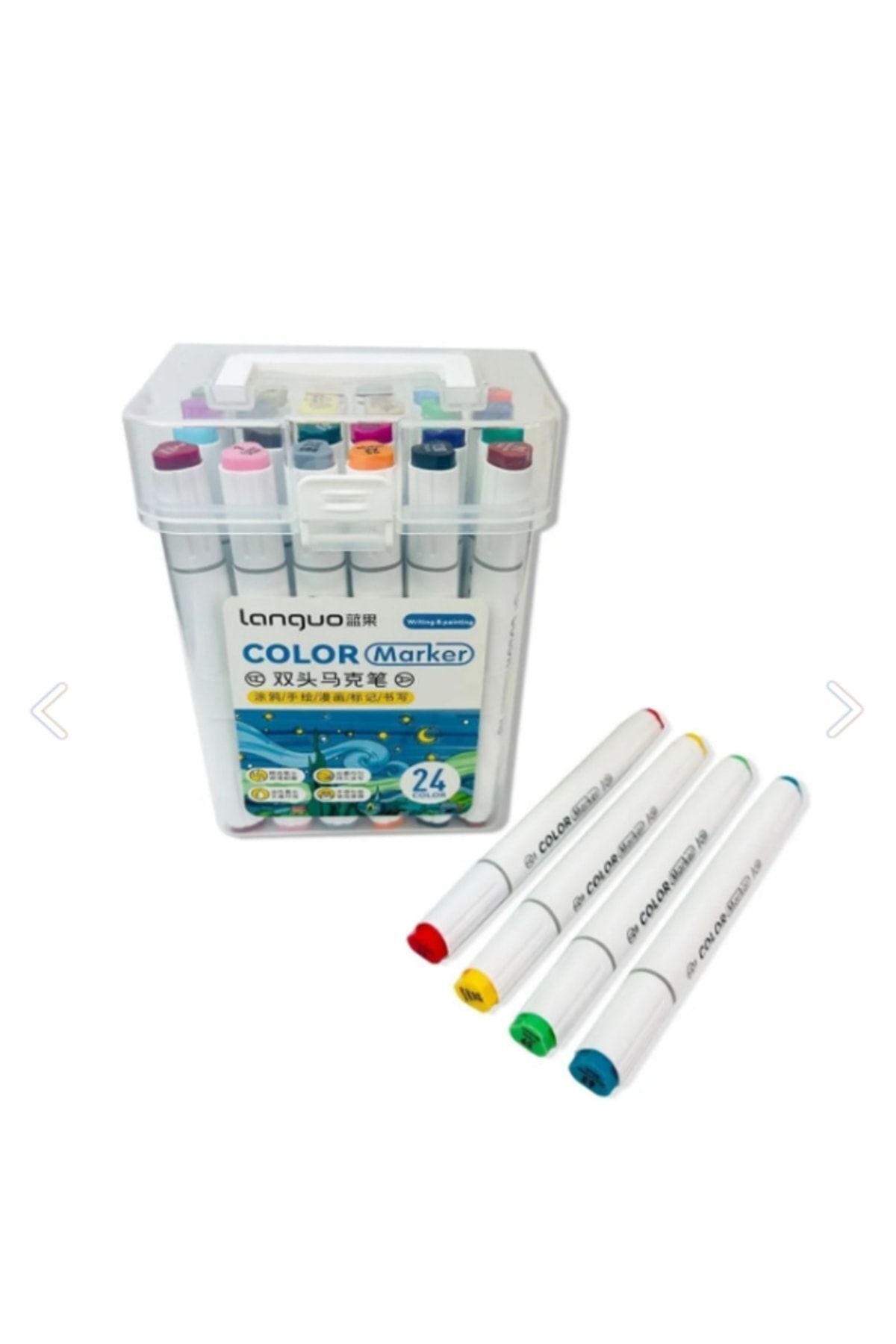 hediyeofisi-Double Sided 24 Marker Pen Set 3