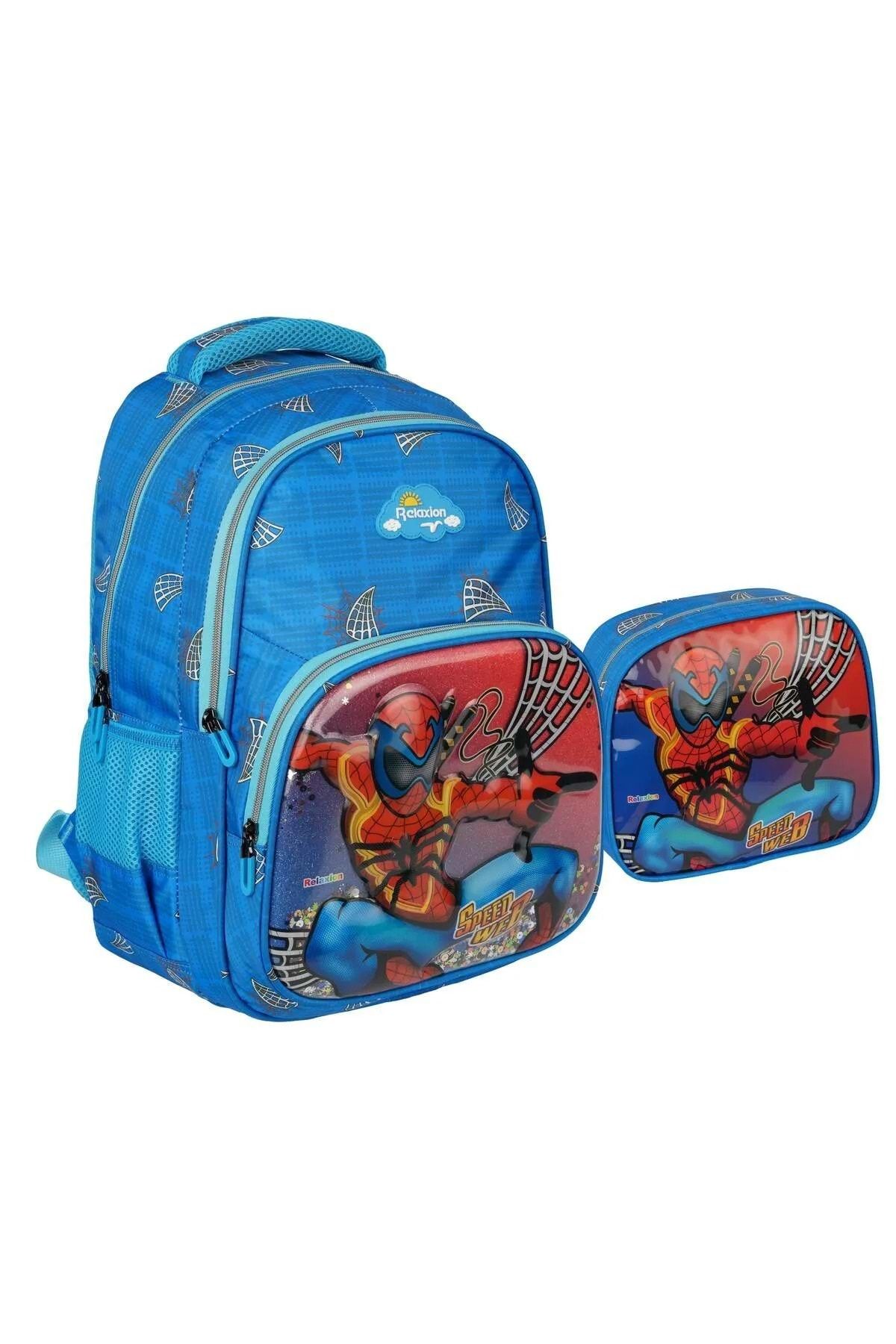 Relaxion-1153 1370 Figured Primary School Backpack 3