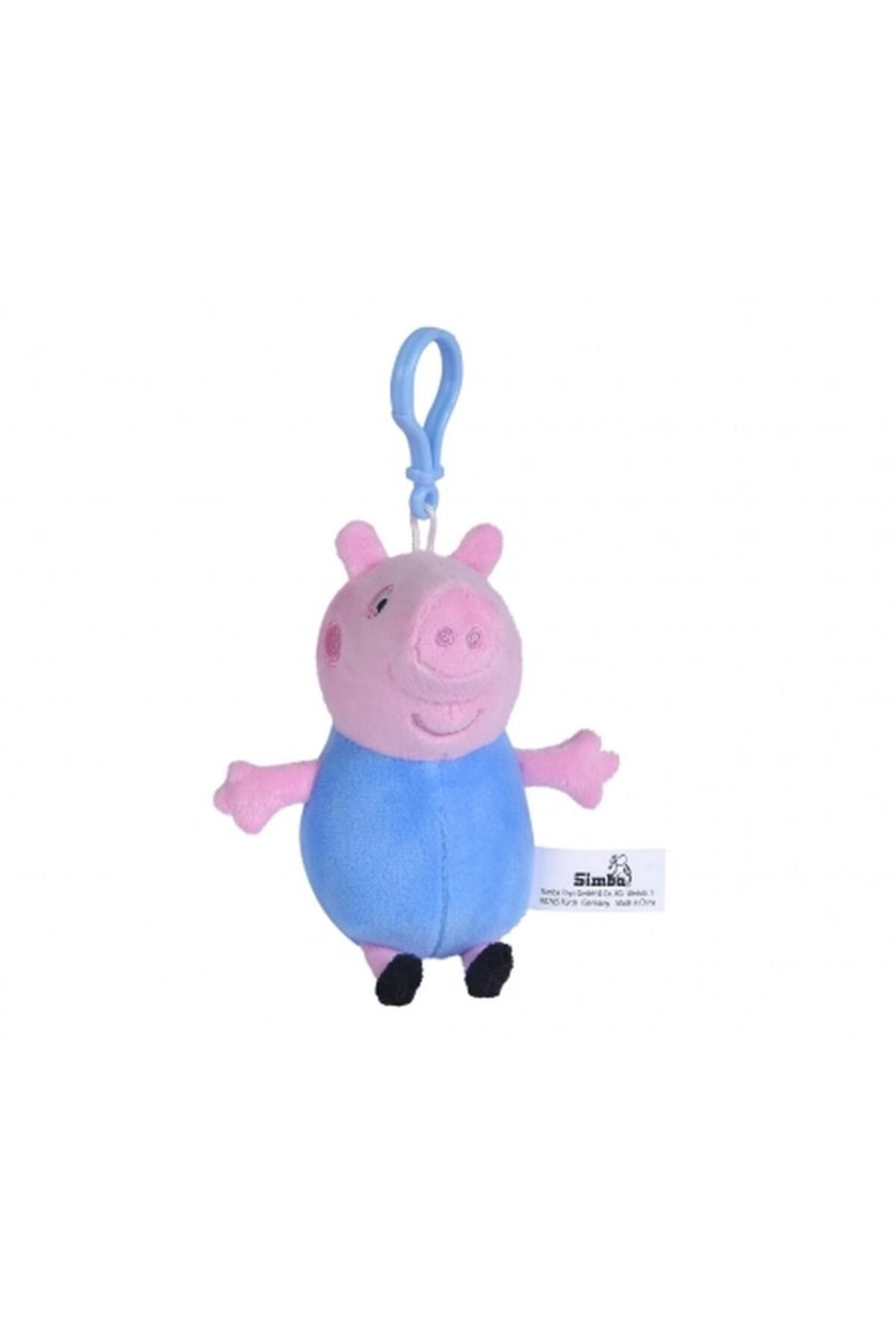 Simba Peppa Pig Breloc Plus George 10cm - Mărime unică