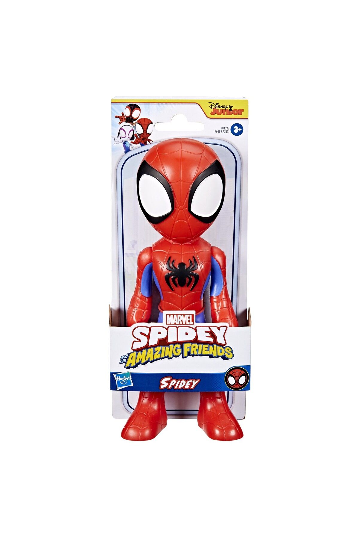 Hasbro-Spidey The Amazing Spider-Man Oversized Figure 23Cm 1