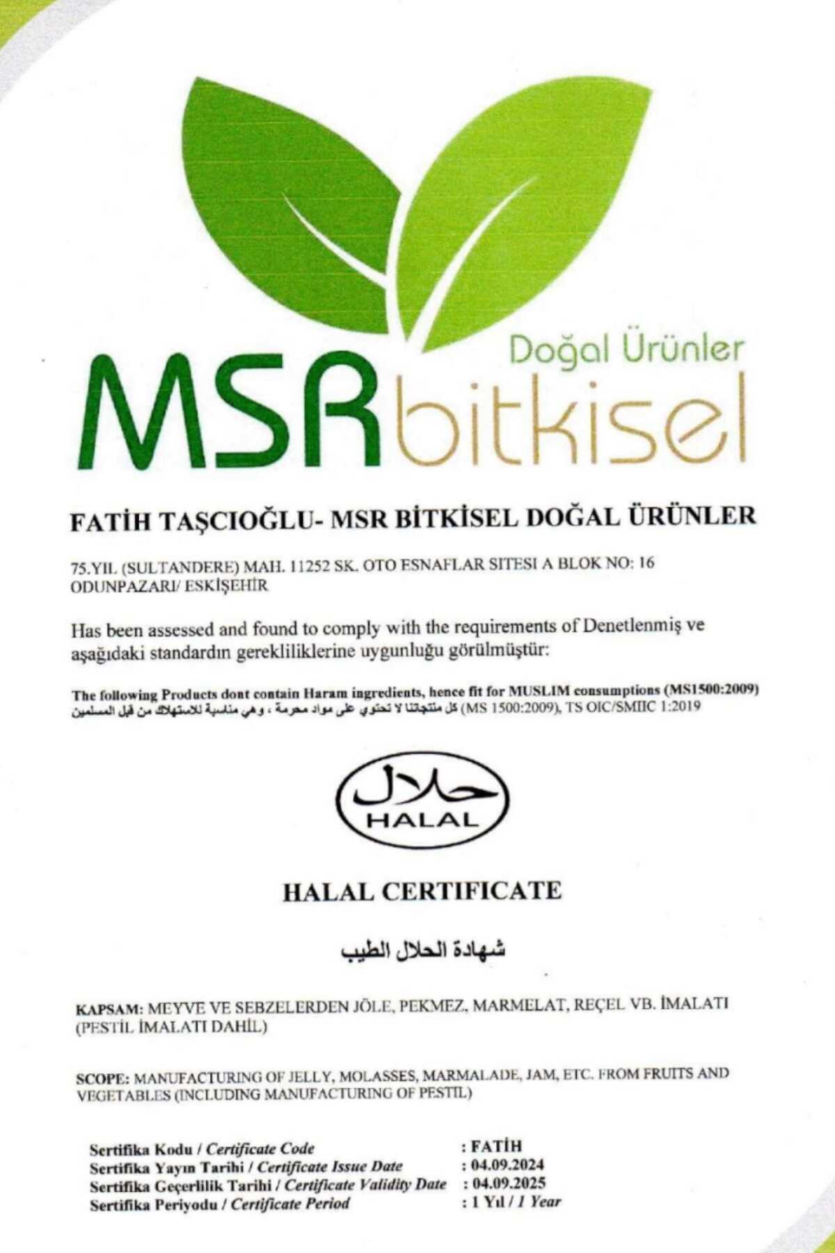 MSR BİTKİSEL GİNSENGLİ ( KUVVET ) MACUNU 300g*2 ADET — 0369887 — تصویر 8 از 8