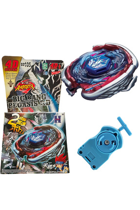 RAPIDITY BB105 BEYBLADE METAL FUSION Big Bang Pegasis / Cosmic Pegasus oyunca...