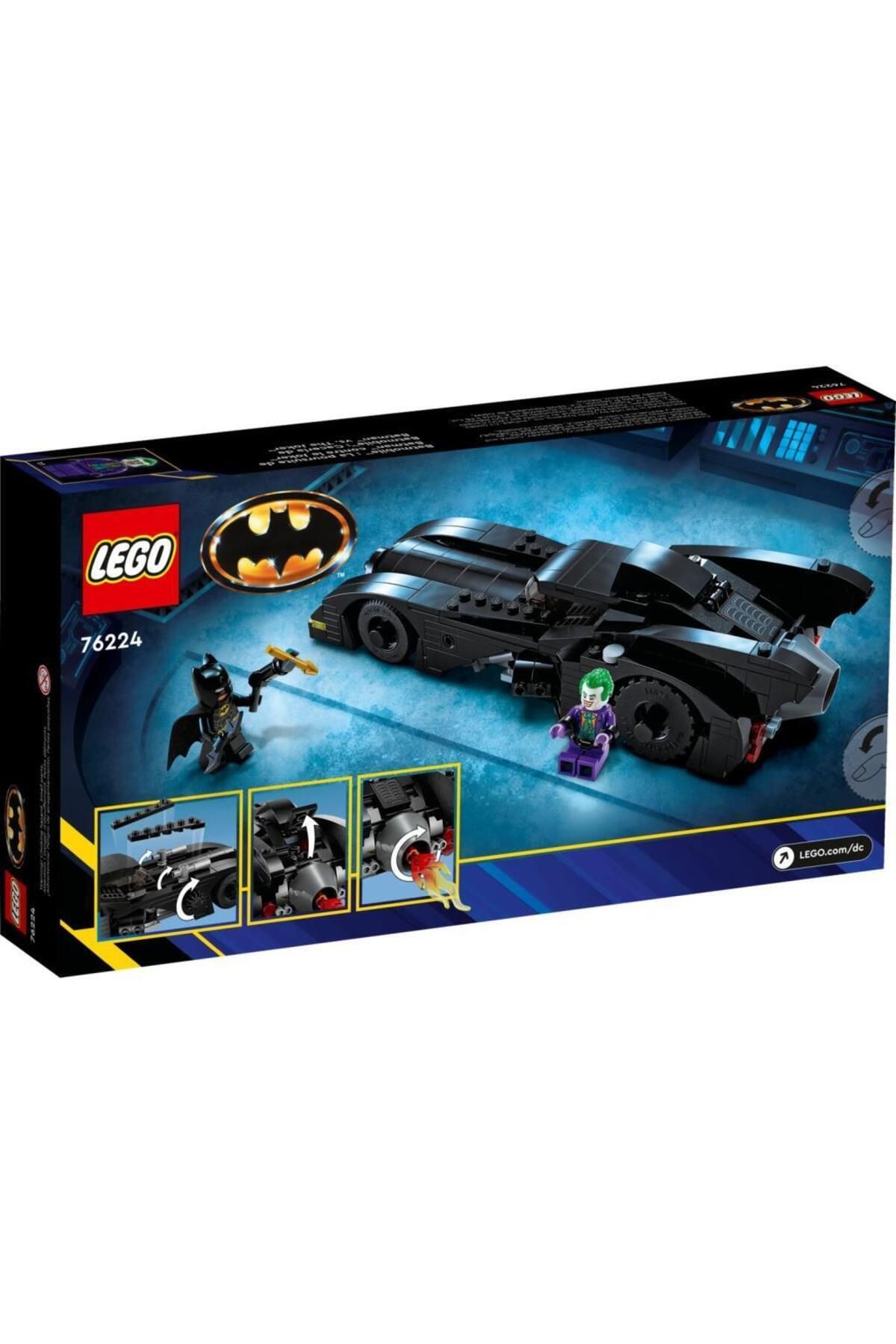 لگو کریتور اکسپرت: ماجراجویی بت‌من و جوکر  LEGO