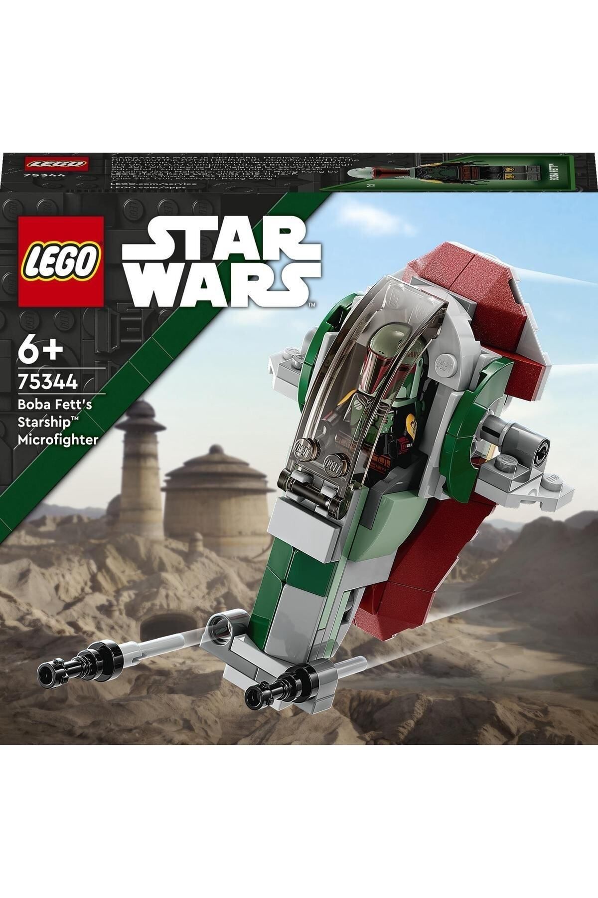 لگو استار وارز: میکروفایتر کشتی ستاره‌ای بوبا فت LEGO