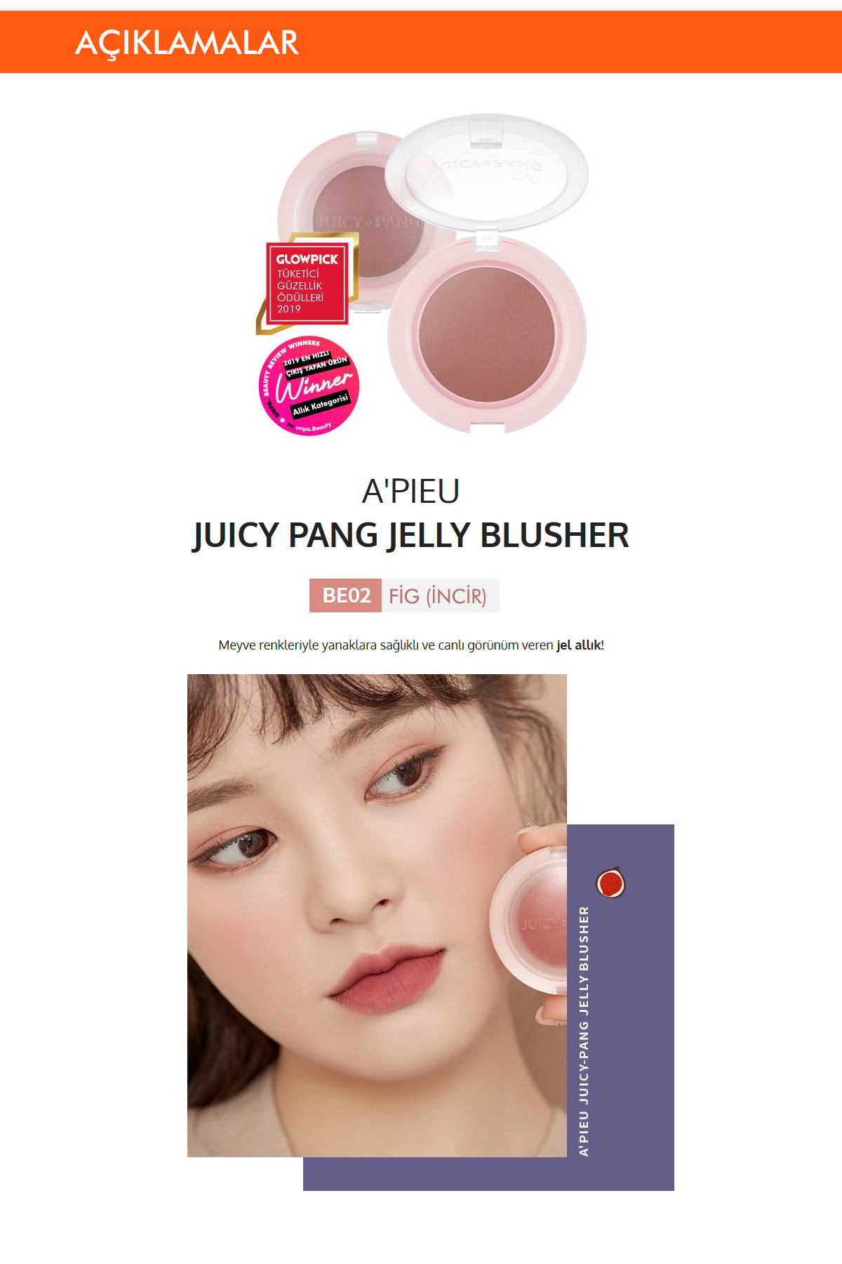 رژگونه ژله‌ای A'pıeu Juicy-pang (BE02) — قهوه‌ای 5631 یک رژگونه ژلی است که با رنگ‌های میوه‌ای، ظاهری طبیعی و درخشان ارائه می‌دهد. — تصویر 2 از 6