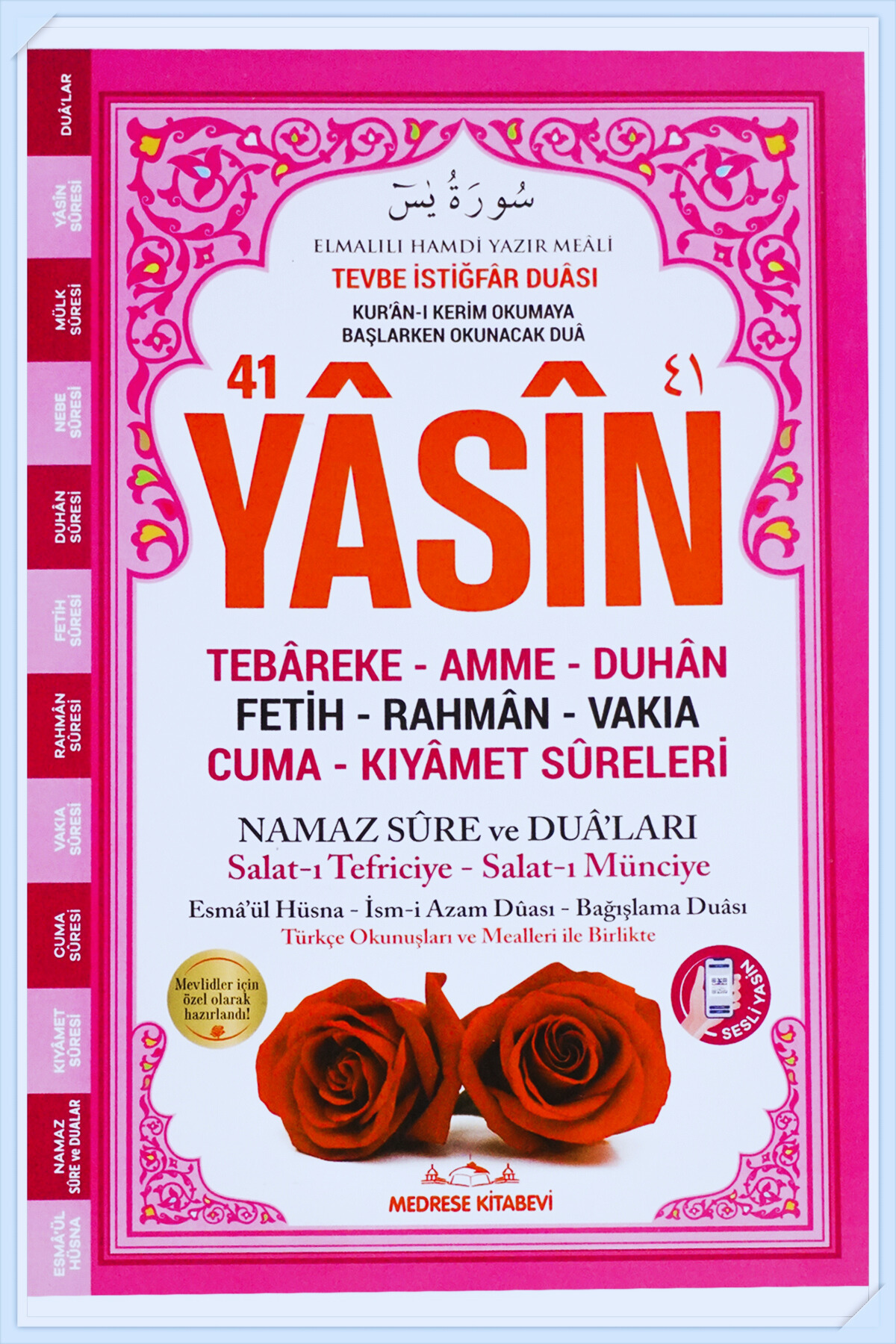 Medrese Kitab Evi Yasin Kitabı Cüzü Orta Boy 5 Li Set 80 Sayfa Telefonda Sesli Dinleme Doğum Cenaze Mevlüt Hediyeliği fotoğrafı 4 (önizleme)