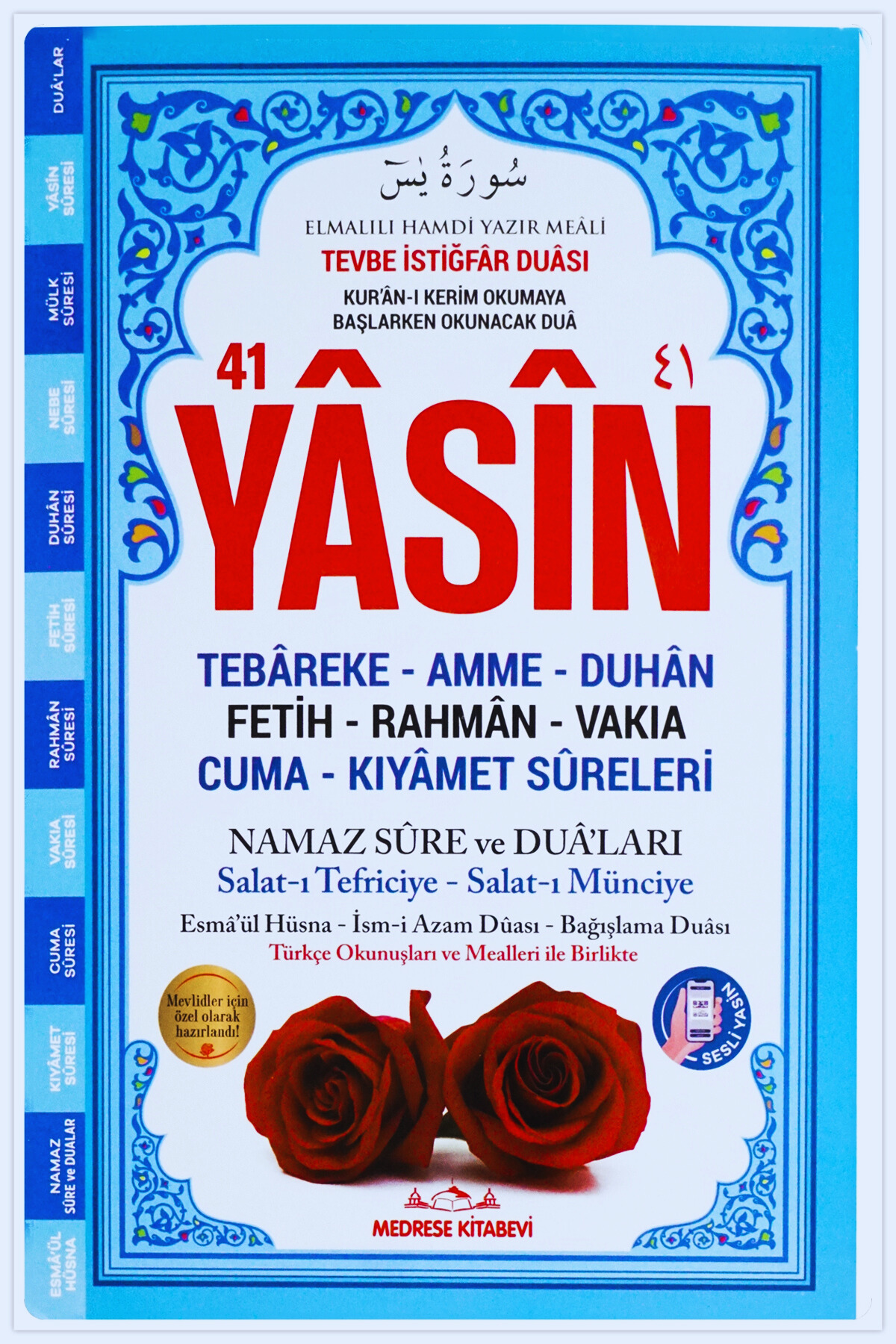 Medrese Kitab Evi Yasin Kitabı Cüzü Orta Boy 5 Li Set 80 Sayfa Telefonda Sesli Dinleme Doğum Cenaze Mevlüt Hediyeliği fotoğrafı 7 (önizleme)