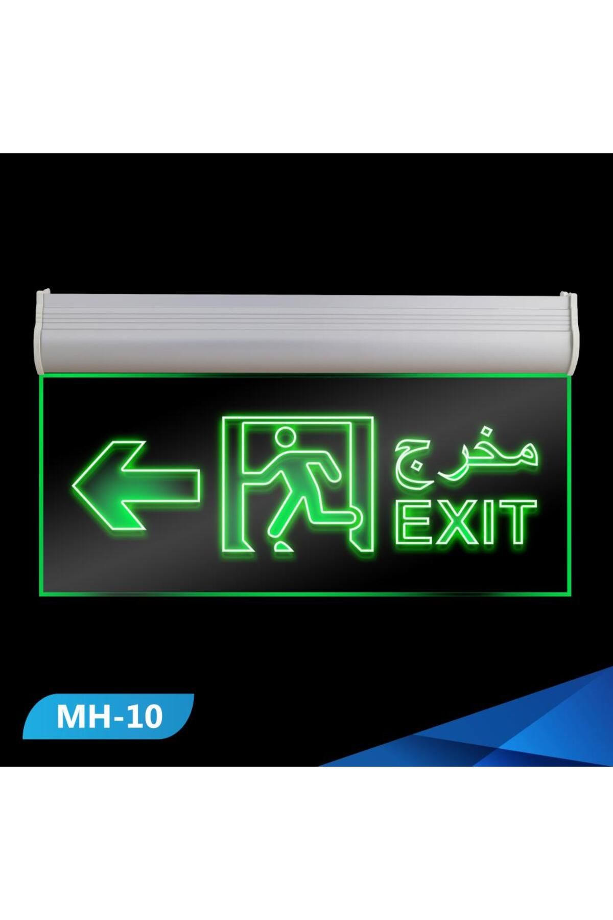ASEEL-Transparent Emergency Exit Sign Left 2