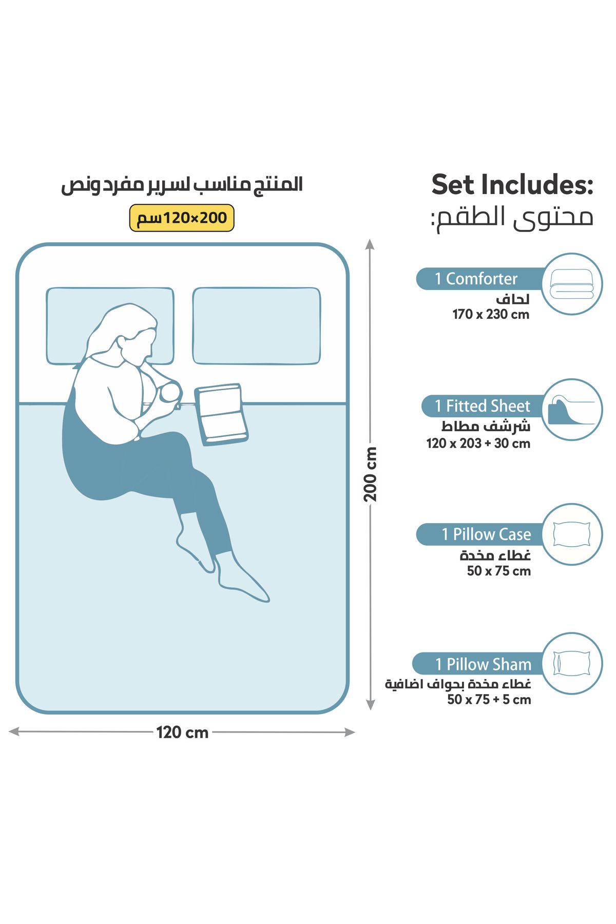 Donetella-طقم لحاف مطبوع قابل للعكس، 4 قطع بمقاس فردي 170 × 230 سم (350 جرام لكل متر مربع) مع حشو قابل للفصل 3