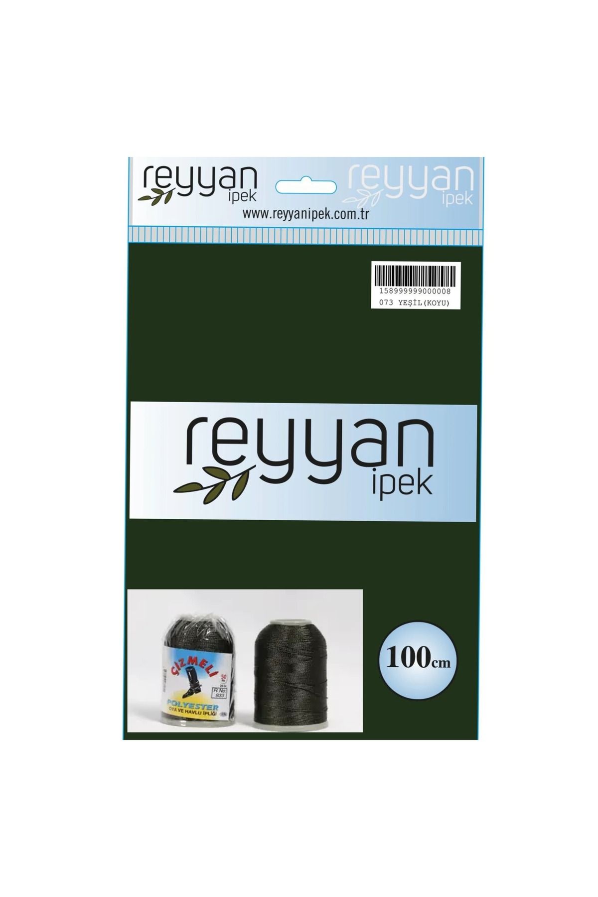 REYYAN AYZEN HOME AYZEN ÇEYİZ 100x100 Reyyan Yemeni ve 20 Gr Çizmeli Marka Oya İpi İle Birlikte