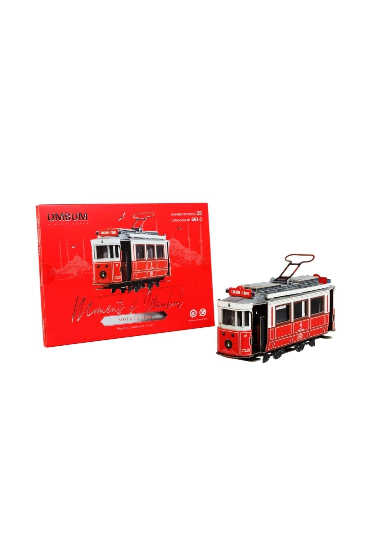 umbum-Nostalgic Train (White Box) 3D Cardboard Puzzle Jigsaw Puzzle 5
