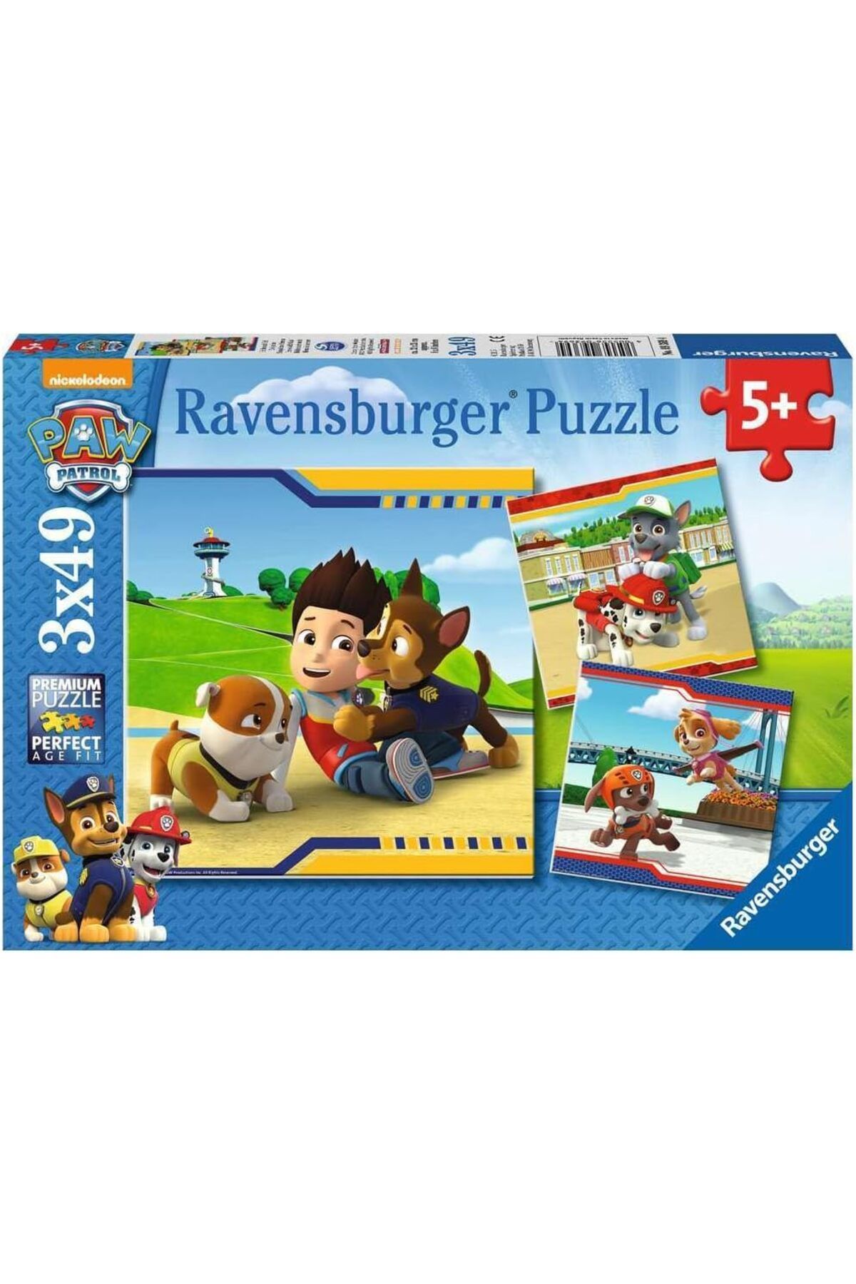 STOREMAX cmllashop - 3 x 49 Parça Puzzle P ParçaKahramanlar (93694) 542093