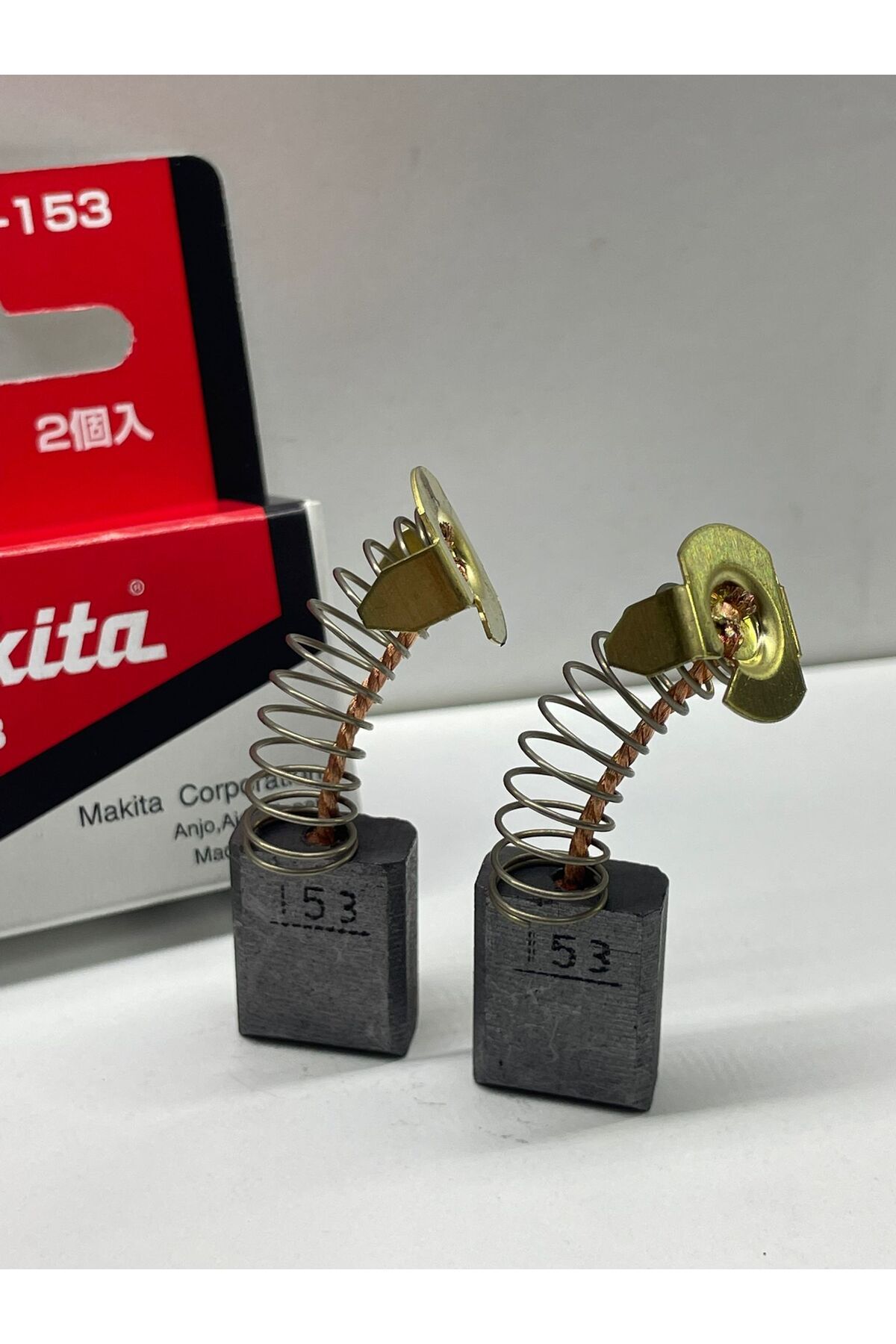 ERMAK CB-153 KÖMÜR