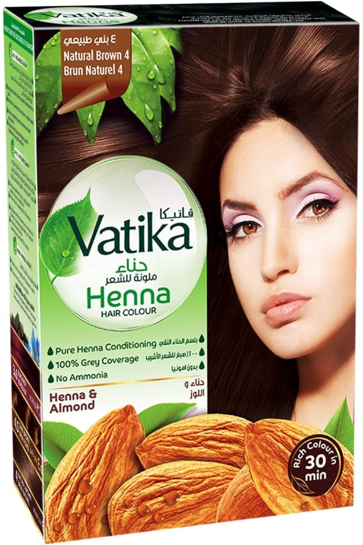 Vatika-صبغة شعر الحناء بني طبيعي رقم 4 60 جم 1