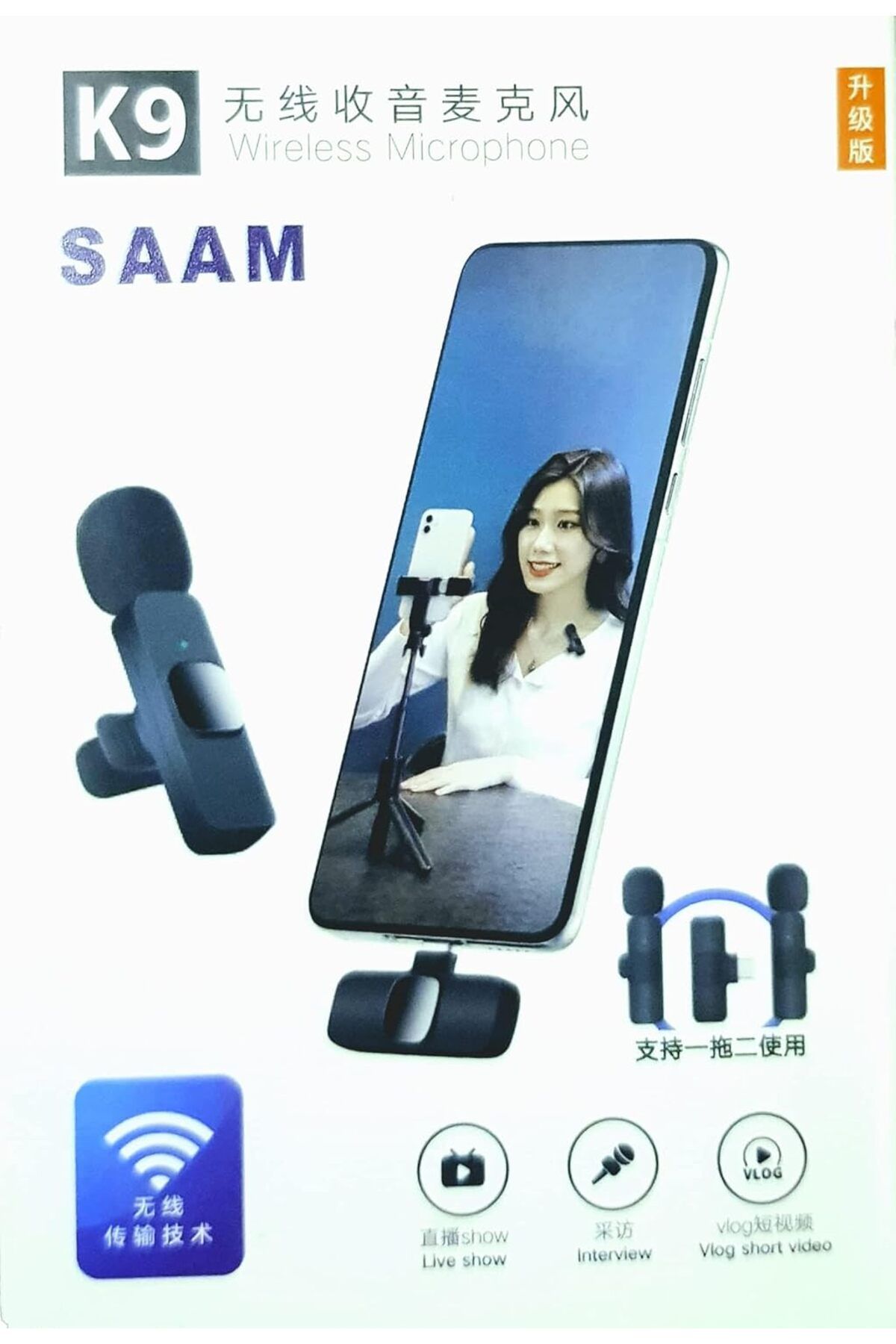 AWH-ميكروفون لاسلكي SAAM لجهاز iPhone/iPad – ميكروفون بلوتوث للتسجيل والمقابلات والتدوين المرئي 2