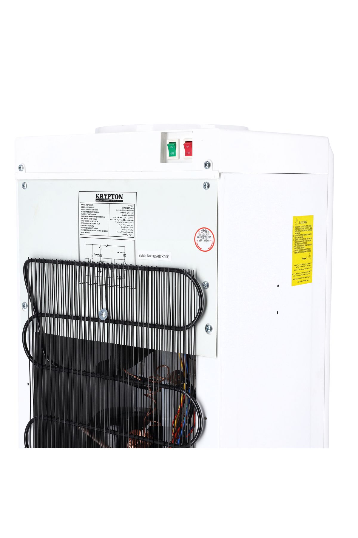 KRYPTON-Hot & Cold Water Dispenser |5L Hot & 2L Cold Water Capacity|Child Lock|KNWD5287 7