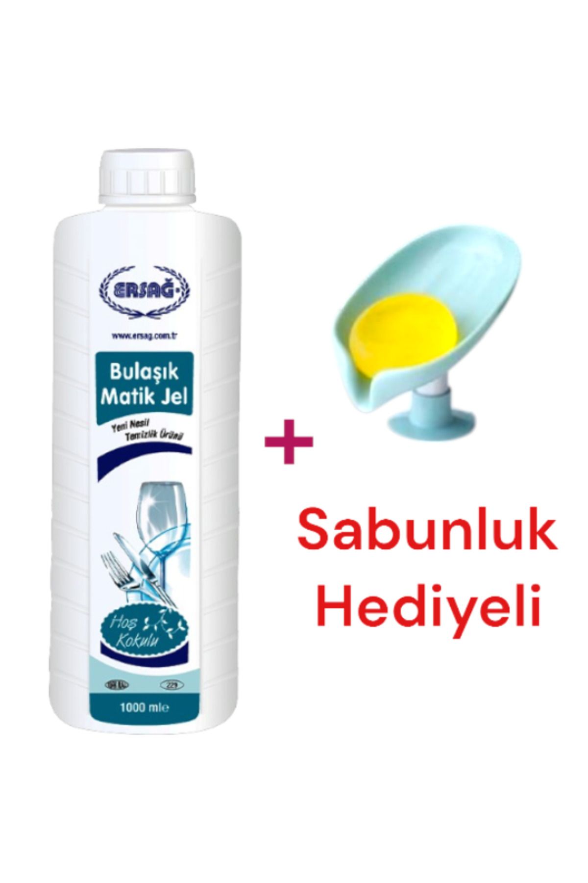 Ersağ Bulaşık Matik Jel 1000 ML - ( Sabunluk Hediye'li ) 229-8