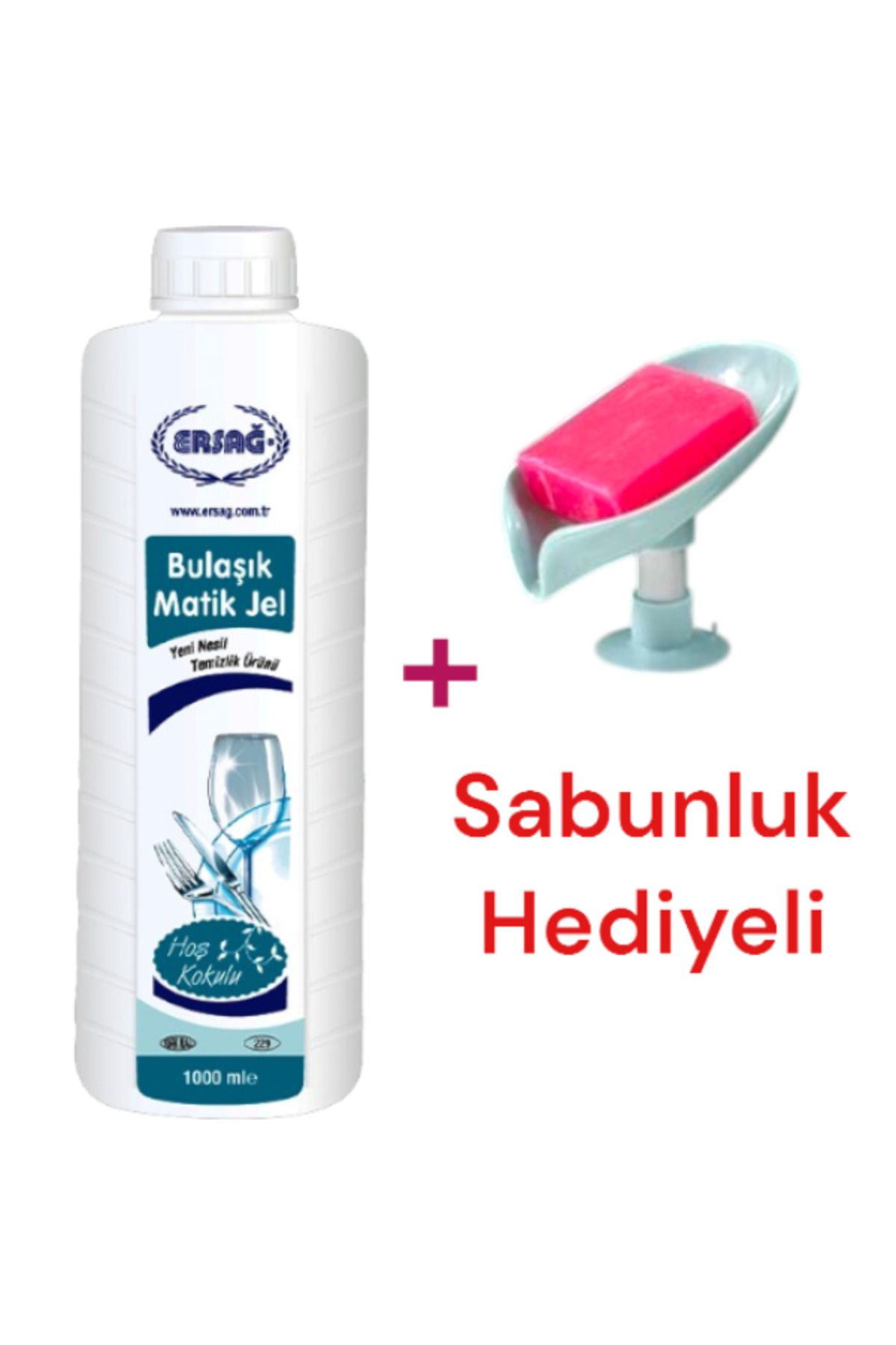 Ersağ Bulaşık Matik Jel 1000 ml - ( Sabunluk Hediye ) 229-12