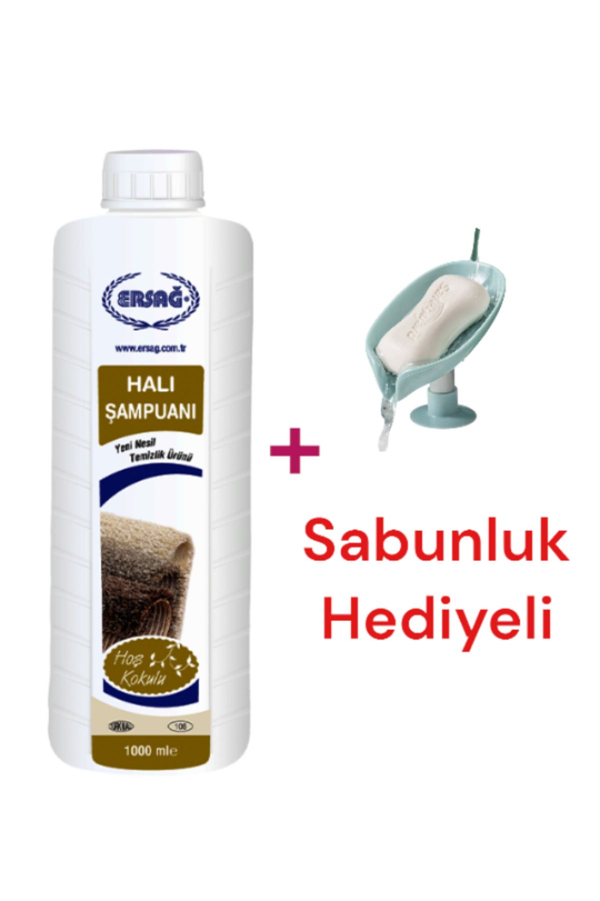 Ersağ Halı Şampuanı 1000 ml - ( Sabunluk Hediyeli )one