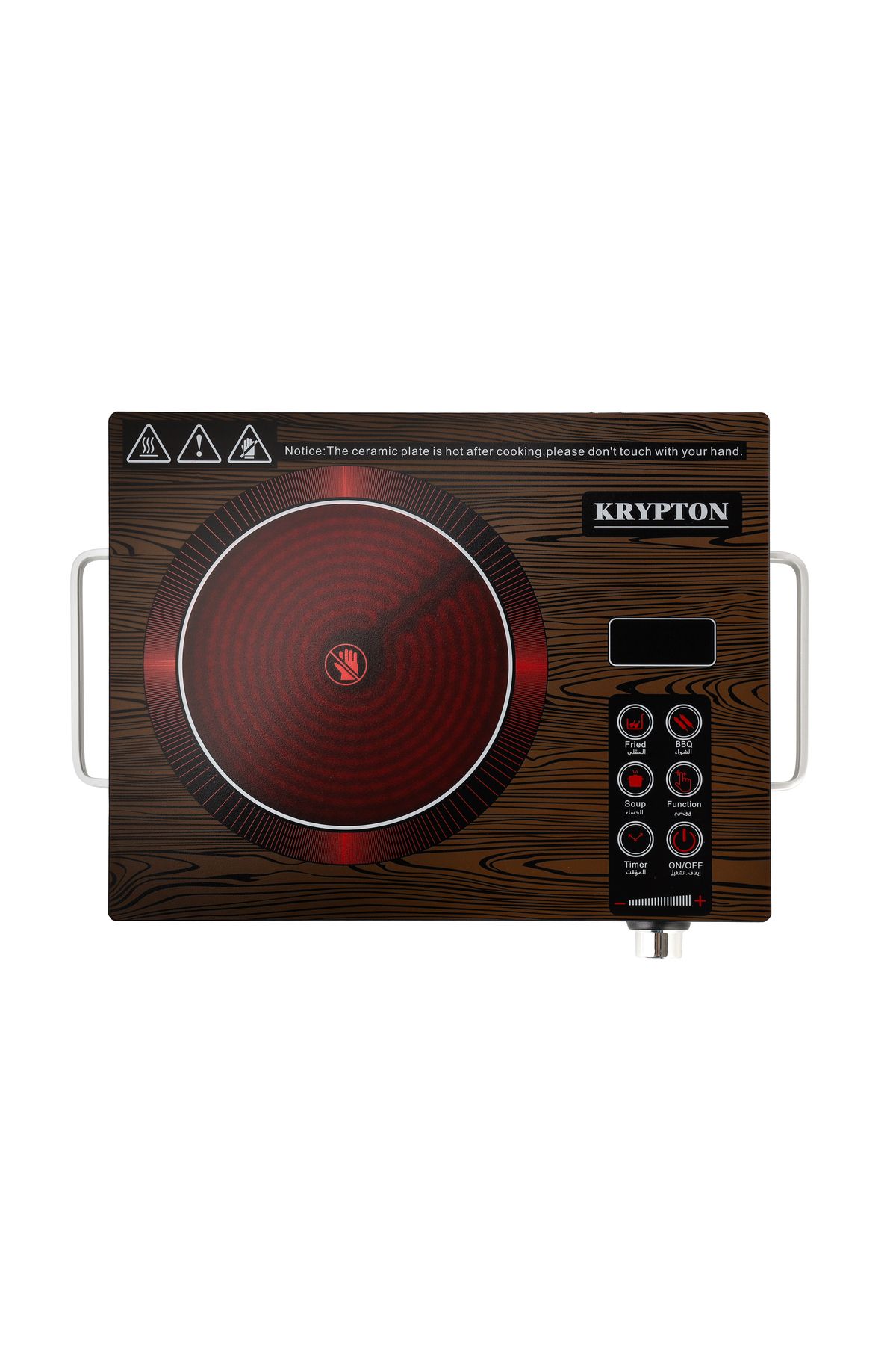 KRYPTON-Digital Infrared Cooker 2000W|Touch and Sensor Touchpad Control|KNIC6024|2 Years Warranty 5
