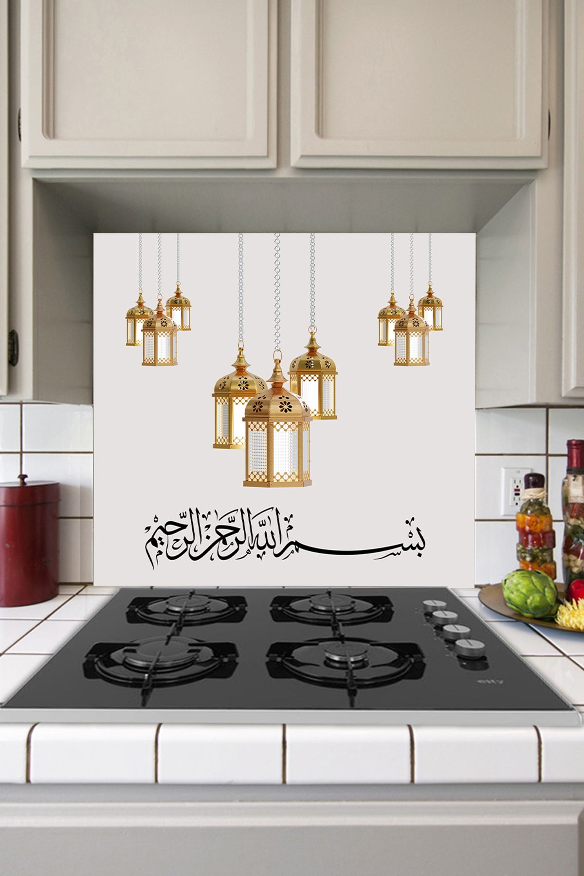 Tilki Dünyası-Besmele Themed Self Adhesive Kitchen Stove Back Foil - 5 1