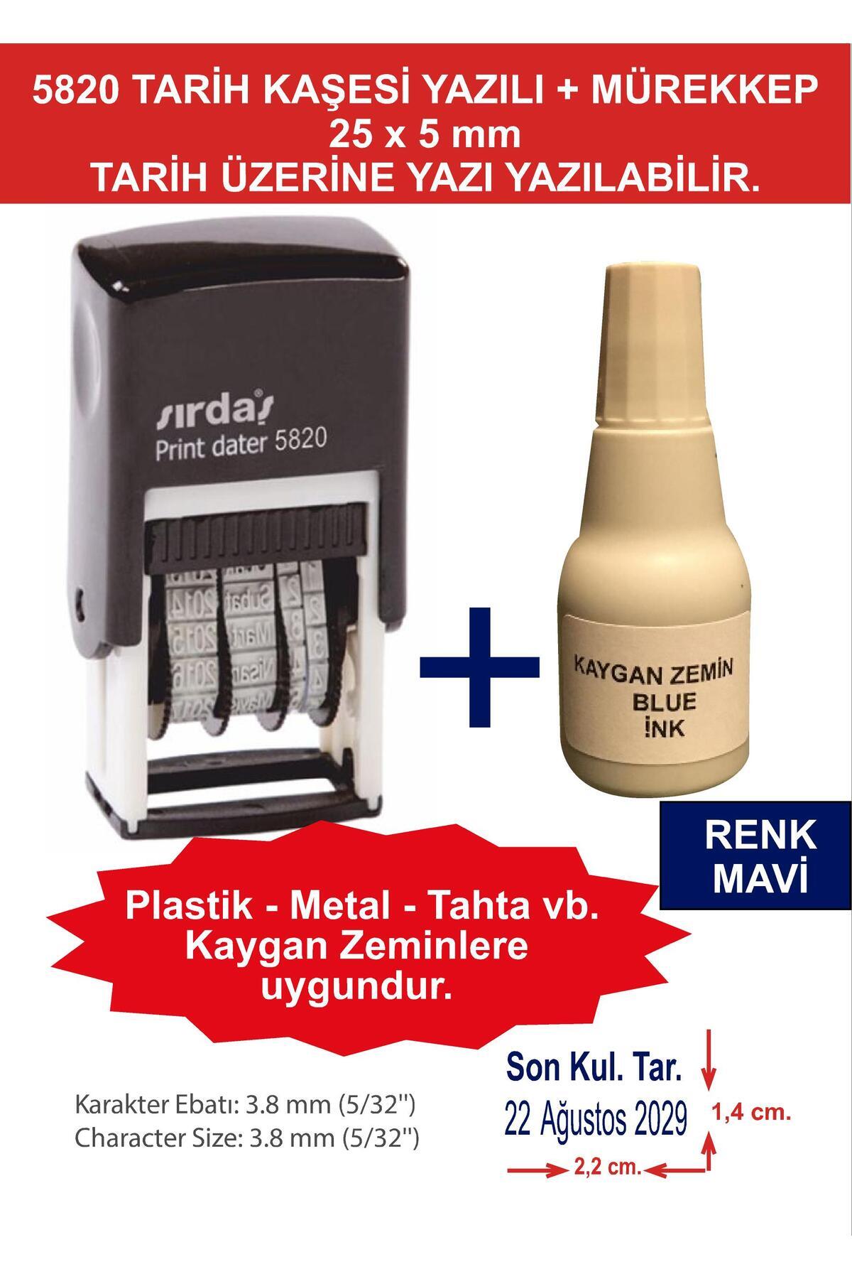 sırdaş kaşe 5820 TARİH KAŞESİ YAZILI+ KAYGAN ZEMİN MÜREKKEP