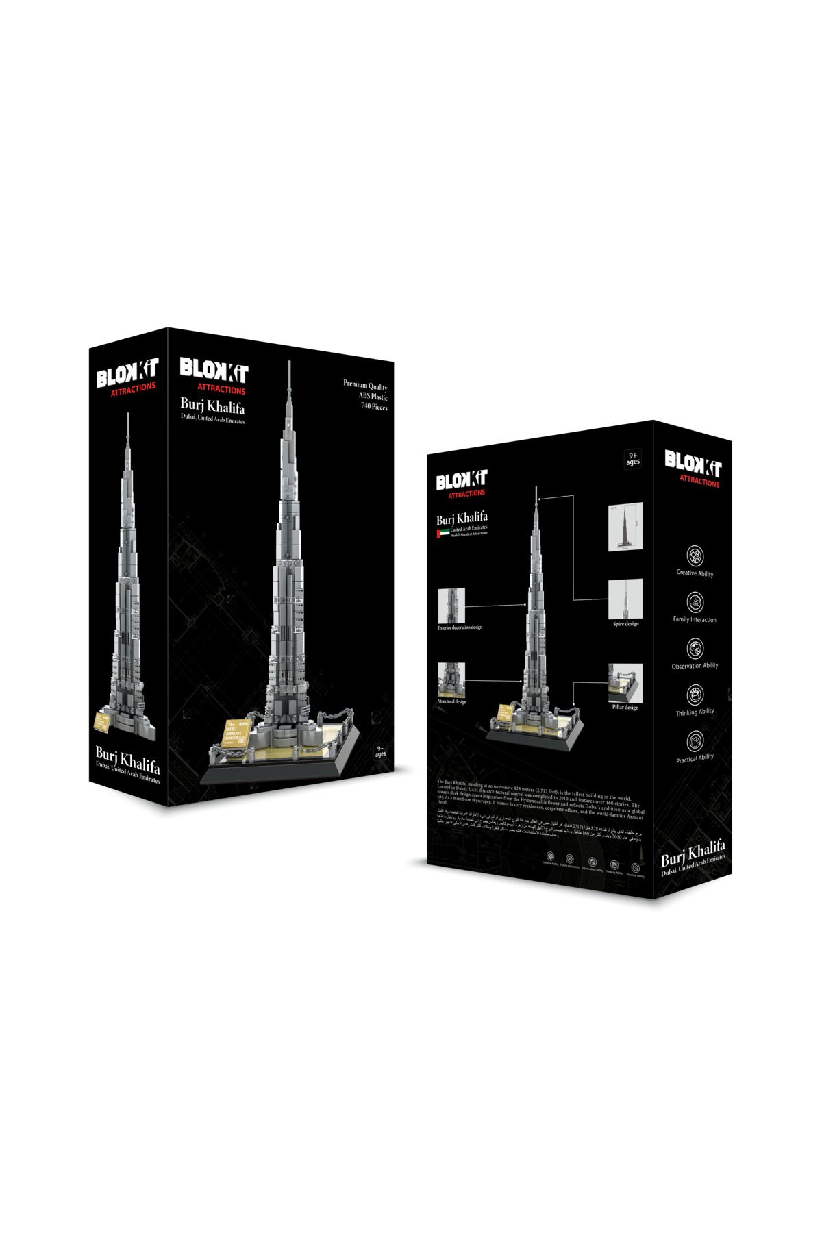 BLOKKIT--Burj Khalifa Toy Building Blocks -555 Pcs 3