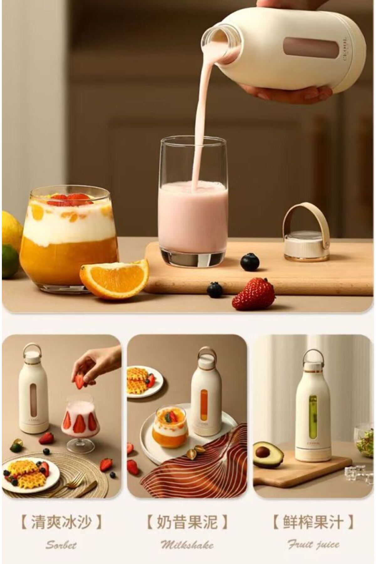NEVARSA-400ml Portable Wireless Mini Juicer - Smoothies and Shakes Mixer Bottle 3